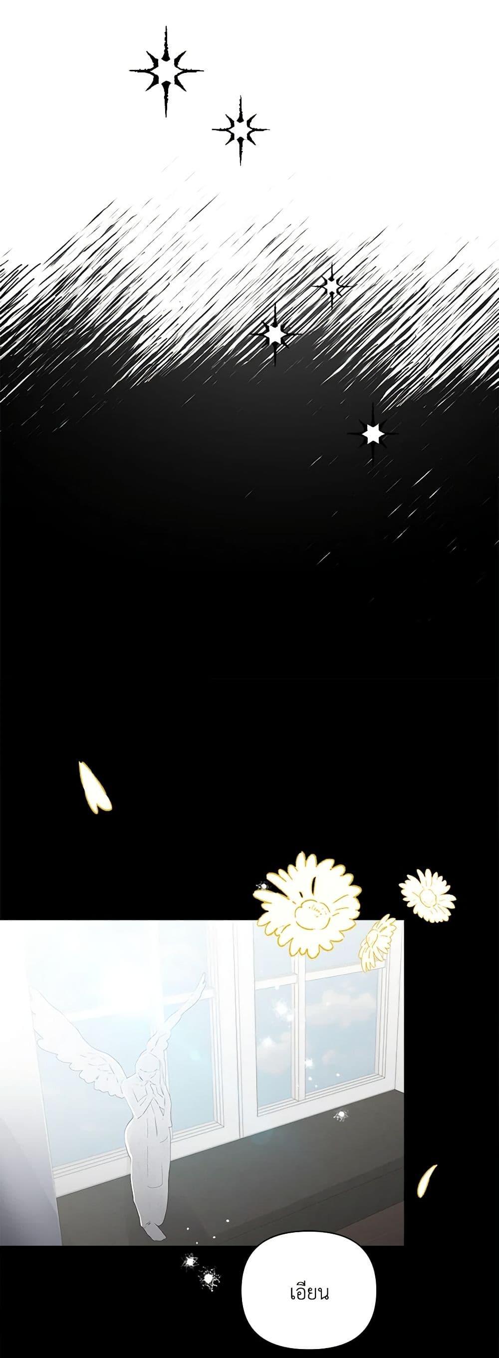 Manga-lc-com อ่านมังงะ อ่านการ์ตูน ออนไลน์ ฟรี Marigold ตอนที่ 1 2 3 4 5 6 7 8 9 10 11 12 13 14 ฟรี ไม่มีโฆษณา Manga-lc - อ่าน มังงะ อ่าน การ์ตูน ออนไลน์ อ่านมังงะ ฟรี