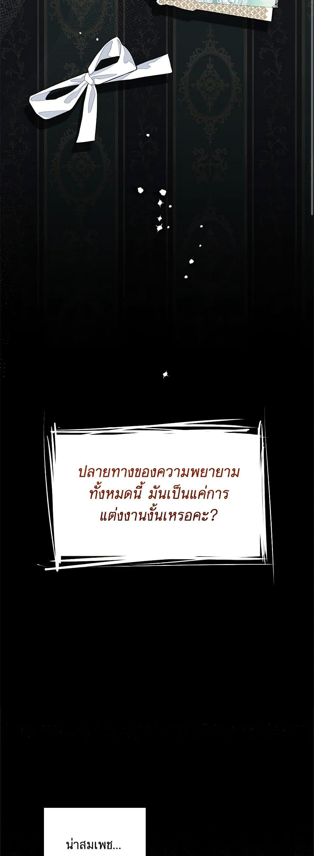 Manga-lc-com อ่านมังงะ อ่านการ์ตูน ออนไลน์ ฟรี Marigold ตอนที่ 1 2 3 4 5 6 7 8 9 10 11 12 13 14 ฟรี ไม่มีโฆษณา Manga-lc - อ่าน มังงะ อ่าน การ์ตูน ออนไลน์ อ่านมังงะ ฟรี