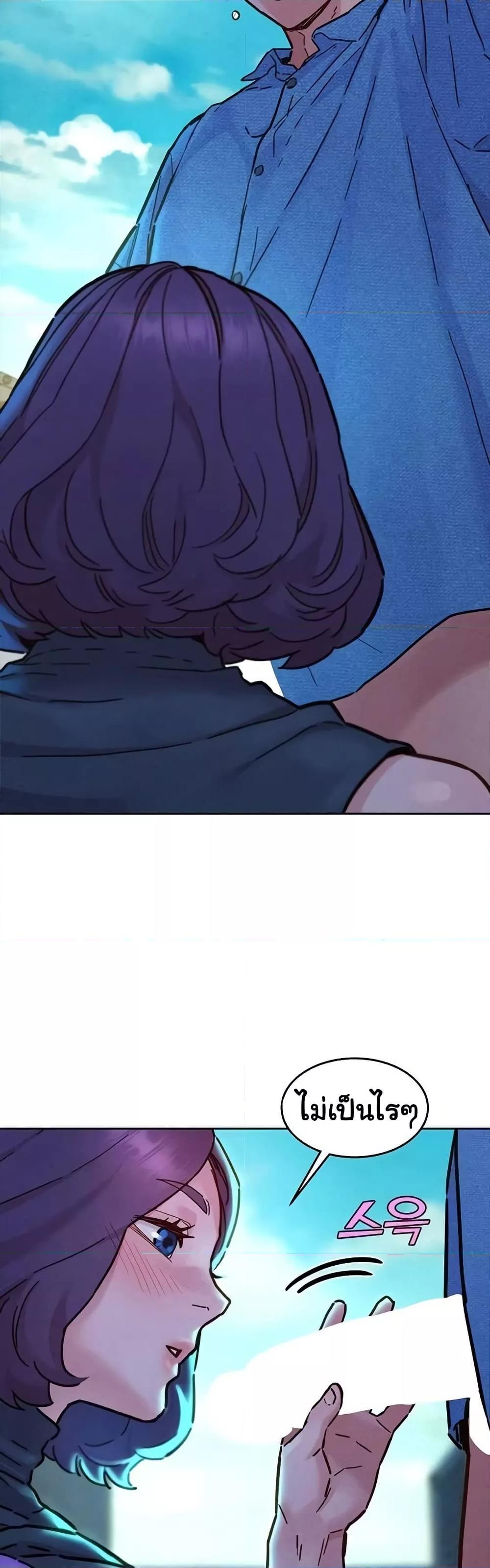 Doujin-Lc- อ่าน โดจิน มังฮวา เกาหลี ญี่ปุ่น จีน แปลไทย Let’s Hang Out from Today ตอนที่ 1 2 3 4 5 6 7 8 9 10 11 12 13 14 ฟรี ไม่มีโฆษณา อ่าน โดจิน Manhwa เกาหลี ญี่ปุ่น จีน เรามีครบ คัดมาให้เน้นๆ โดจิน 18+ รับประกันความฟินโดย  Doujin Lc