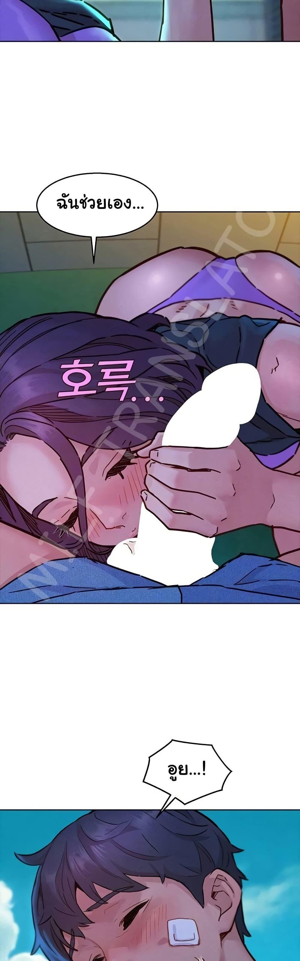 Doujin-Lc- อ่าน โดจิน มังฮวา เกาหลี ญี่ปุ่น จีน แปลไทย Let’s Hang Out from Today ตอนที่ 1 2 3 4 5 6 7 8 9 10 11 12 13 14 ฟรี ไม่มีโฆษณา อ่าน โดจิน Manhwa เกาหลี ญี่ปุ่น จีน เรามีครบ คัดมาให้เน้นๆ โดจิน 18+ รับประกันความฟินโดย  Doujin Lc
