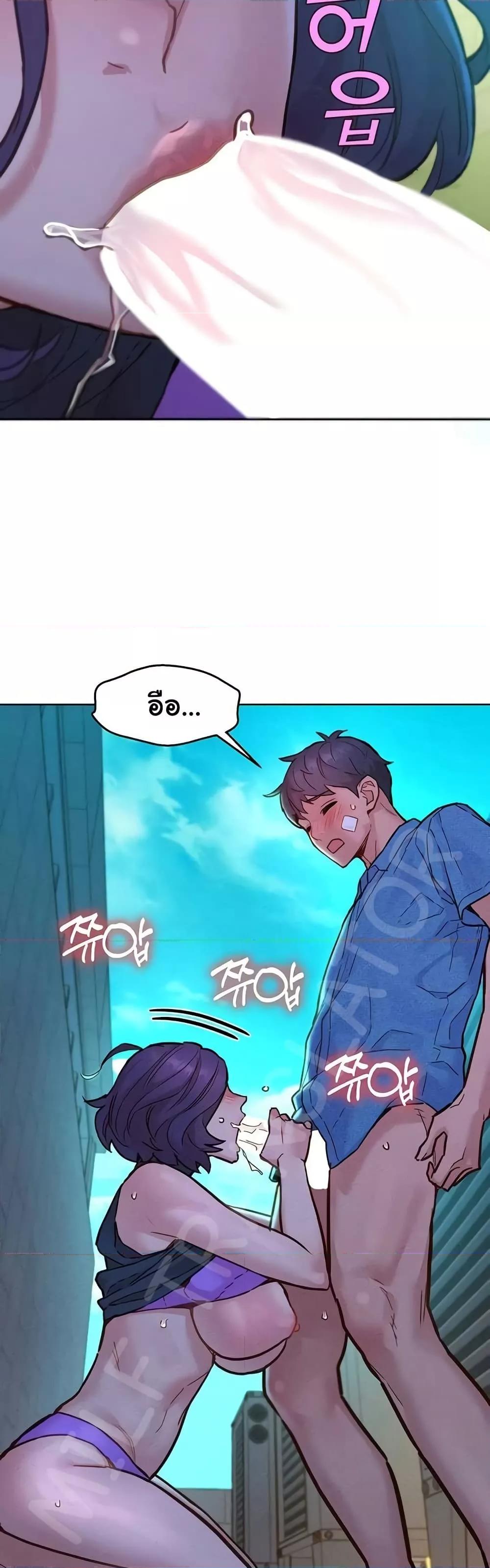 Doujin-Lc- อ่าน โดจิน มังฮวา เกาหลี ญี่ปุ่น จีน แปลไทย Let’s Hang Out from Today ตอนที่ 1 2 3 4 5 6 7 8 9 10 11 12 13 14 ฟรี ไม่มีโฆษณา อ่าน โดจิน Manhwa เกาหลี ญี่ปุ่น จีน เรามีครบ คัดมาให้เน้นๆ โดจิน 18+ รับประกันความฟินโดย  Doujin Lc