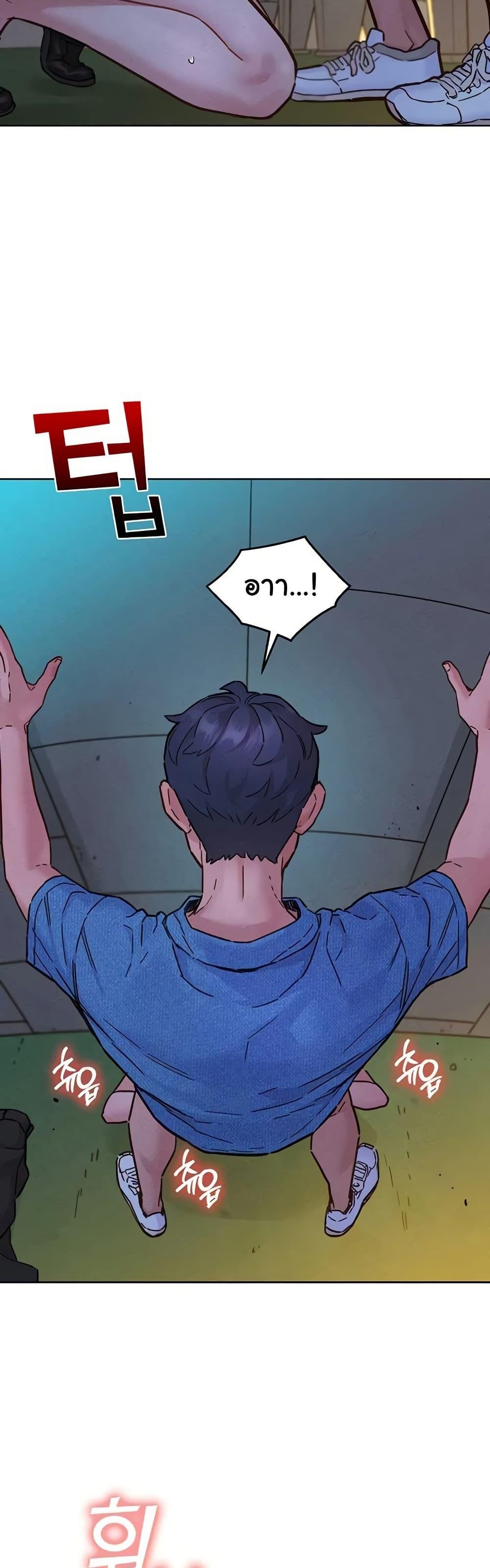 Doujin-Lc- อ่าน โดจิน มังฮวา เกาหลี ญี่ปุ่น จีน แปลไทย Let’s Hang Out from Today ตอนที่ 1 2 3 4 5 6 7 8 9 10 11 12 13 14 ฟรี ไม่มีโฆษณา อ่าน โดจิน Manhwa เกาหลี ญี่ปุ่น จีน เรามีครบ คัดมาให้เน้นๆ โดจิน 18+ รับประกันความฟินโดย  Doujin Lc