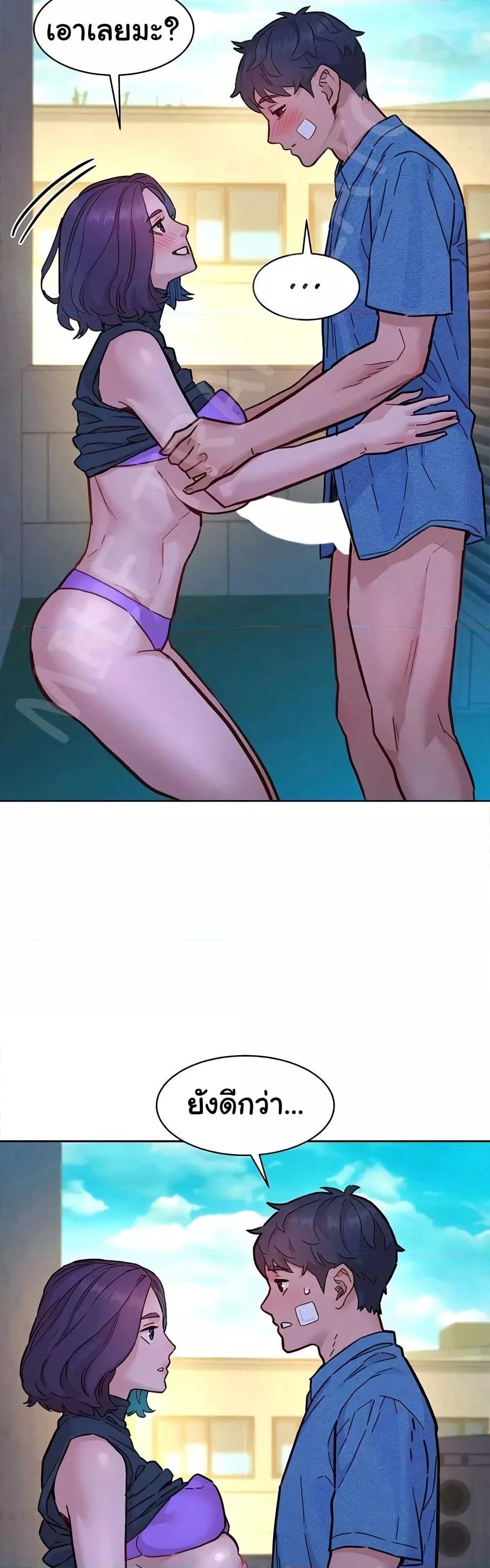 Doujin-Lc- อ่าน โดจิน มังฮวา เกาหลี ญี่ปุ่น จีน แปลไทย Let’s Hang Out from Today ตอนที่ 1 2 3 4 5 6 7 8 9 10 11 12 13 14 ฟรี ไม่มีโฆษณา อ่าน โดจิน Manhwa เกาหลี ญี่ปุ่น จีน เรามีครบ คัดมาให้เน้นๆ โดจิน 18+ รับประกันความฟินโดย  Doujin Lc