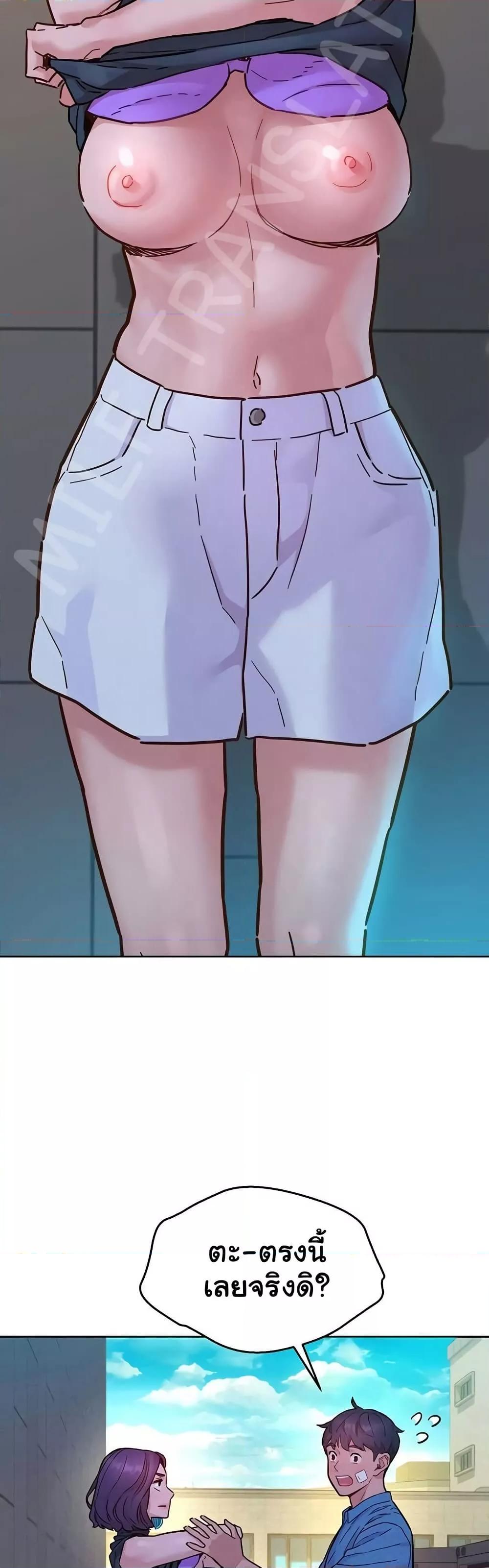 Doujin-Lc- อ่าน โดจิน มังฮวา เกาหลี ญี่ปุ่น จีน แปลไทย Let’s Hang Out from Today ตอนที่ 1 2 3 4 5 6 7 8 9 10 11 12 13 14 ฟรี ไม่มีโฆษณา อ่าน โดจิน Manhwa เกาหลี ญี่ปุ่น จีน เรามีครบ คัดมาให้เน้นๆ โดจิน 18+ รับประกันความฟินโดย  Doujin Lc