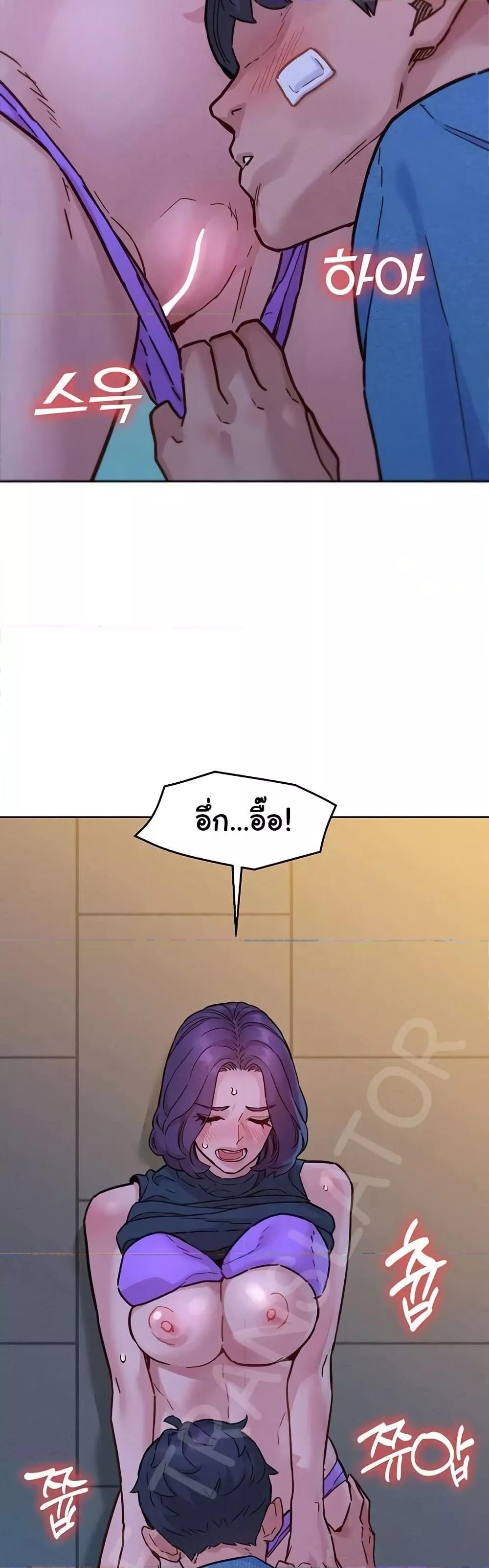 Doujin-Lc- อ่าน โดจิน มังฮวา เกาหลี ญี่ปุ่น จีน แปลไทย Let’s Hang Out from Today ตอนที่ 1 2 3 4 5 6 7 8 9 10 11 12 13 14 ฟรี ไม่มีโฆษณา อ่าน โดจิน Manhwa เกาหลี ญี่ปุ่น จีน เรามีครบ คัดมาให้เน้นๆ โดจิน 18+ รับประกันความฟินโดย  Doujin Lc