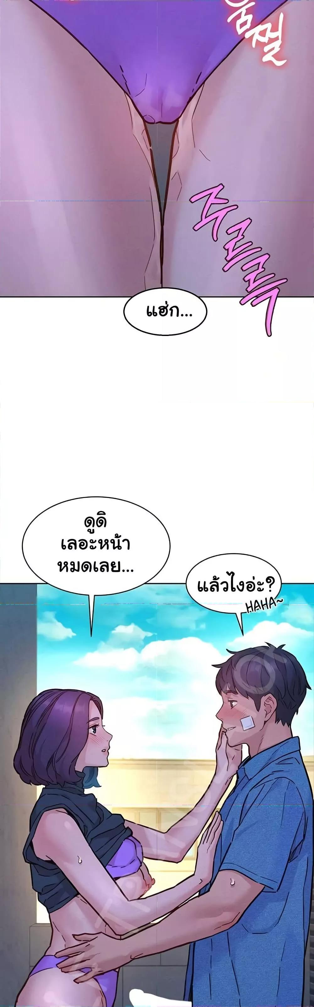 Doujin-Lc- อ่าน โดจิน มังฮวา เกาหลี ญี่ปุ่น จีน แปลไทย Let’s Hang Out from Today ตอนที่ 1 2 3 4 5 6 7 8 9 10 11 12 13 14 ฟรี ไม่มีโฆษณา อ่าน โดจิน Manhwa เกาหลี ญี่ปุ่น จีน เรามีครบ คัดมาให้เน้นๆ โดจิน 18+ รับประกันความฟินโดย  Doujin Lc