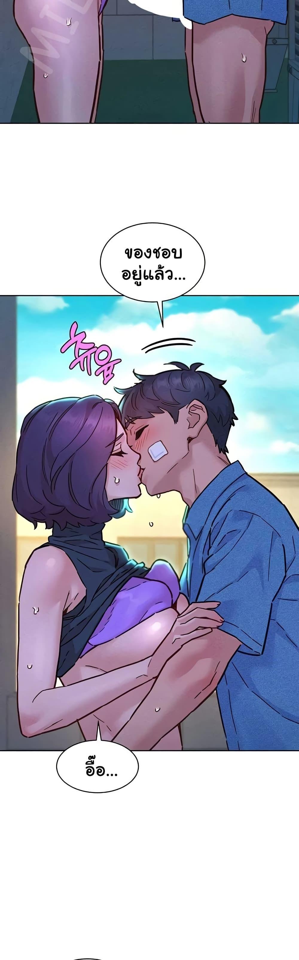Doujin-Lc- อ่าน โดจิน มังฮวา เกาหลี ญี่ปุ่น จีน แปลไทย Let’s Hang Out from Today ตอนที่ 1 2 3 4 5 6 7 8 9 10 11 12 13 14 ฟรี ไม่มีโฆษณา อ่าน โดจิน Manhwa เกาหลี ญี่ปุ่น จีน เรามีครบ คัดมาให้เน้นๆ โดจิน 18+ รับประกันความฟินโดย  Doujin Lc