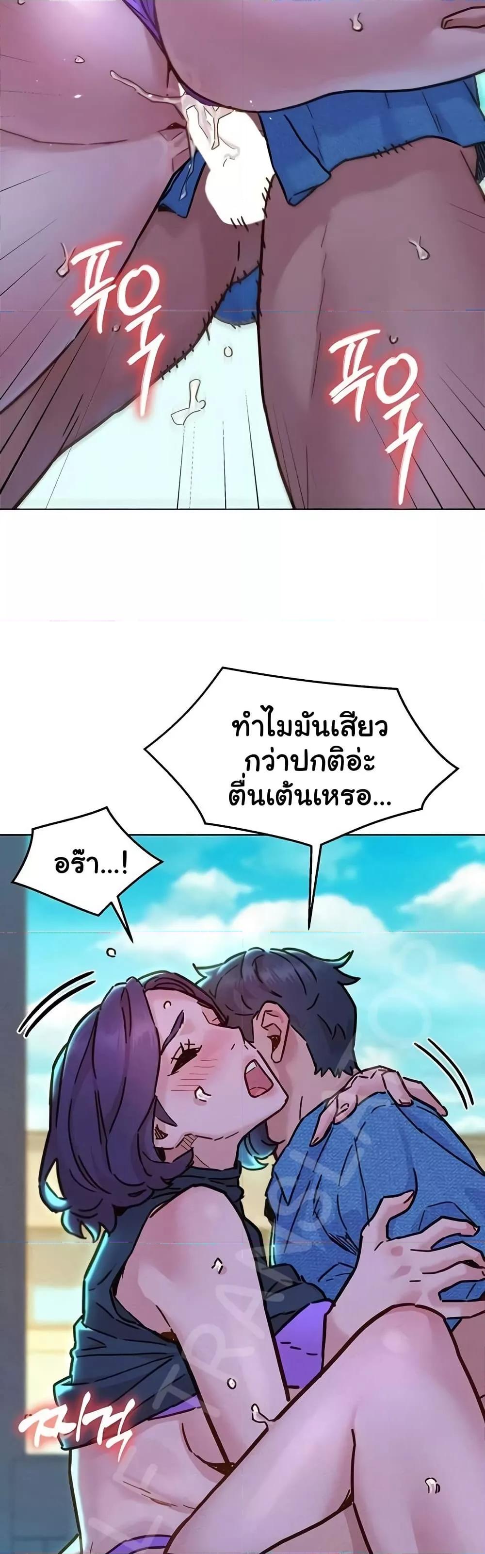 Doujin-Lc- อ่าน โดจิน มังฮวา เกาหลี ญี่ปุ่น จีน แปลไทย Let’s Hang Out from Today ตอนที่ 1 2 3 4 5 6 7 8 9 10 11 12 13 14 ฟรี ไม่มีโฆษณา อ่าน โดจิน Manhwa เกาหลี ญี่ปุ่น จีน เรามีครบ คัดมาให้เน้นๆ โดจิน 18+ รับประกันความฟินโดย  Doujin Lc