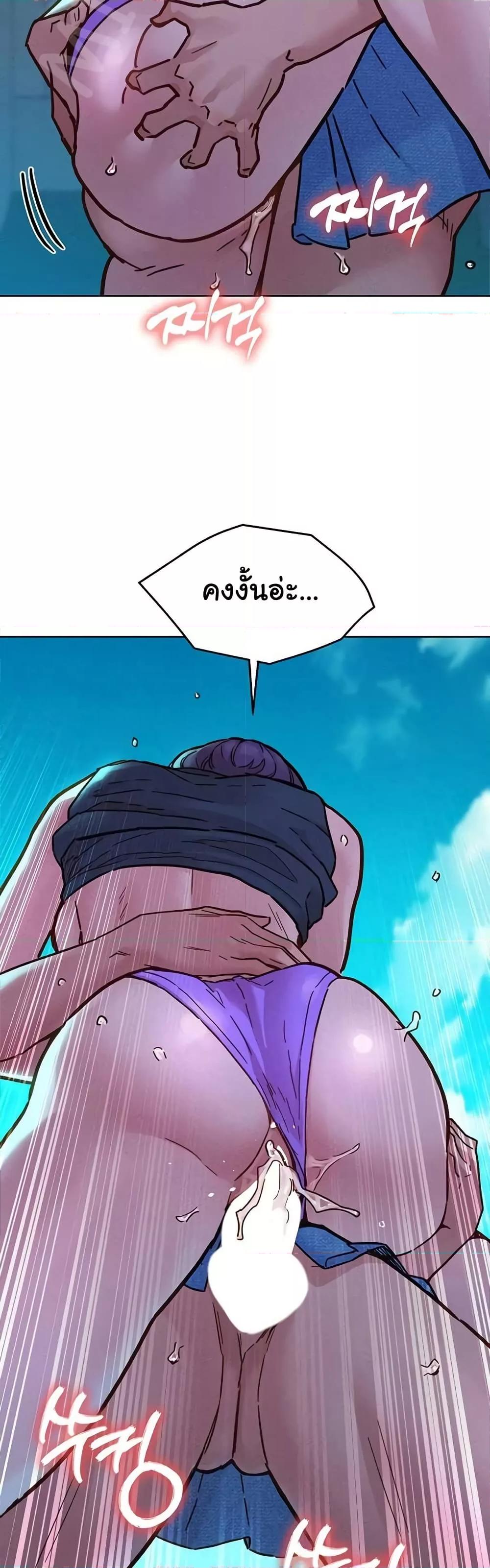 Doujin-Lc- อ่าน โดจิน มังฮวา เกาหลี ญี่ปุ่น จีน แปลไทย Let’s Hang Out from Today ตอนที่ 1 2 3 4 5 6 7 8 9 10 11 12 13 14 ฟรี ไม่มีโฆษณา อ่าน โดจิน Manhwa เกาหลี ญี่ปุ่น จีน เรามีครบ คัดมาให้เน้นๆ โดจิน 18+ รับประกันความฟินโดย  Doujin Lc
