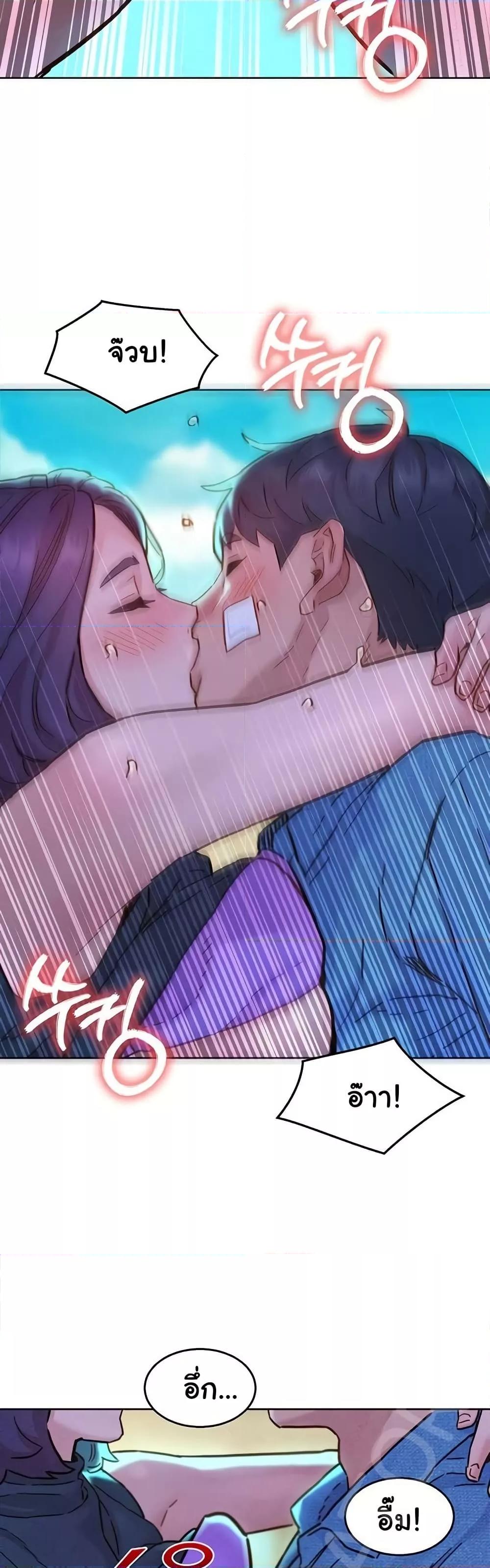 Doujin-Lc- อ่าน โดจิน มังฮวา เกาหลี ญี่ปุ่น จีน แปลไทย Let’s Hang Out from Today ตอนที่ 1 2 3 4 5 6 7 8 9 10 11 12 13 14 ฟรี ไม่มีโฆษณา อ่าน โดจิน Manhwa เกาหลี ญี่ปุ่น จีน เรามีครบ คัดมาให้เน้นๆ โดจิน 18+ รับประกันความฟินโดย  Doujin Lc