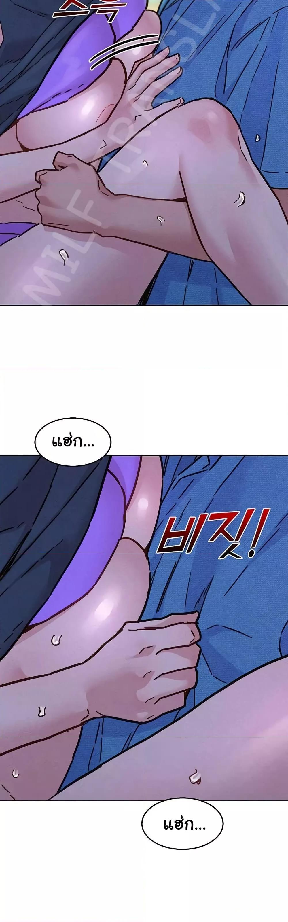 Doujin-Lc- อ่าน โดจิน มังฮวา เกาหลี ญี่ปุ่น จีน แปลไทย Let’s Hang Out from Today ตอนที่ 1 2 3 4 5 6 7 8 9 10 11 12 13 14 ฟรี ไม่มีโฆษณา อ่าน โดจิน Manhwa เกาหลี ญี่ปุ่น จีน เรามีครบ คัดมาให้เน้นๆ โดจิน 18+ รับประกันความฟินโดย  Doujin Lc