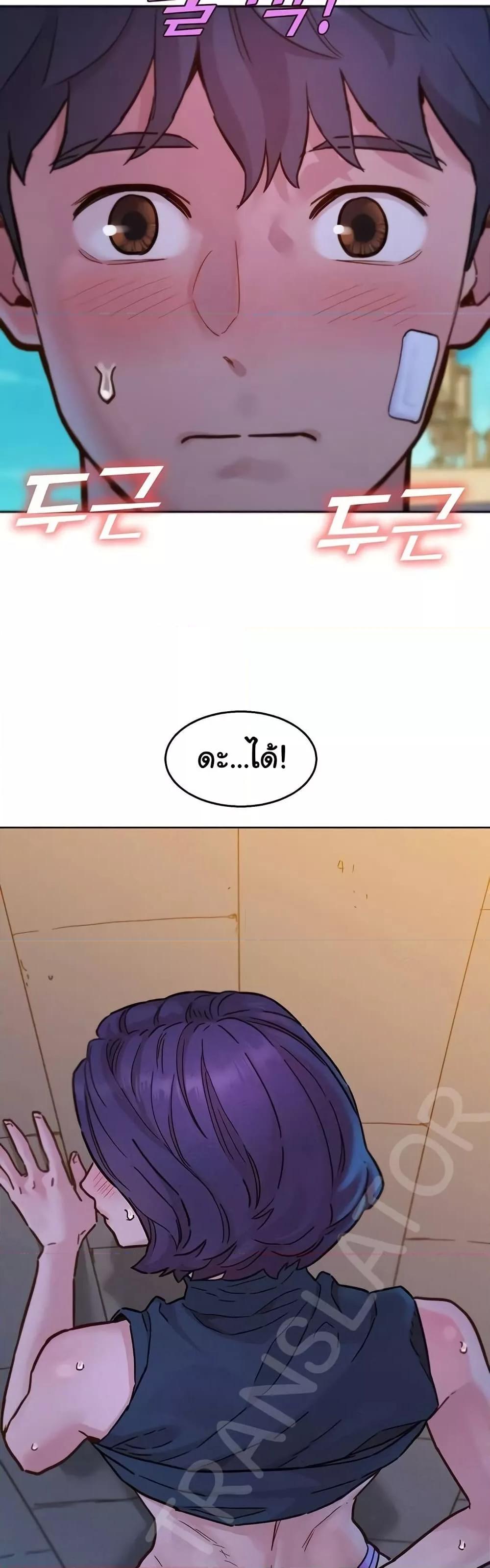 Doujin-Lc- อ่าน โดจิน มังฮวา เกาหลี ญี่ปุ่น จีน แปลไทย Let’s Hang Out from Today ตอนที่ 1 2 3 4 5 6 7 8 9 10 11 12 13 14 ฟรี ไม่มีโฆษณา อ่าน โดจิน Manhwa เกาหลี ญี่ปุ่น จีน เรามีครบ คัดมาให้เน้นๆ โดจิน 18+ รับประกันความฟินโดย  Doujin Lc