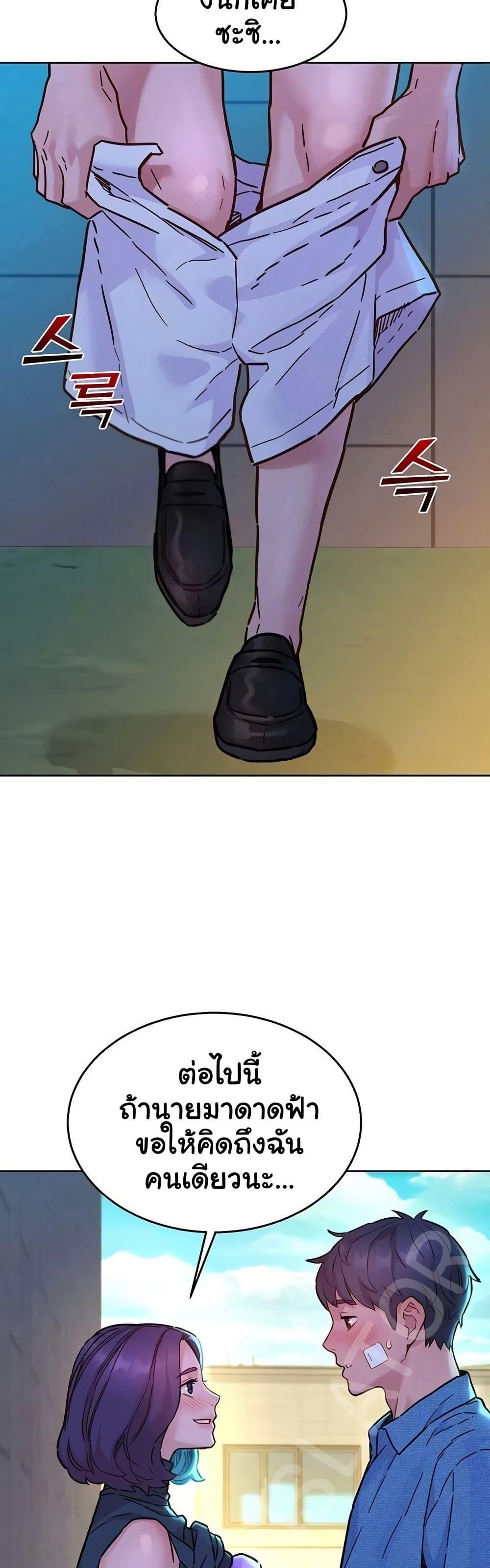 Doujin-Lc- อ่าน โดจิน มังฮวา เกาหลี ญี่ปุ่น จีน แปลไทย Let’s Hang Out from Today ตอนที่ 1 2 3 4 5 6 7 8 9 10 11 12 13 14 ฟรี ไม่มีโฆษณา อ่าน โดจิน Manhwa เกาหลี ญี่ปุ่น จีน เรามีครบ คัดมาให้เน้นๆ โดจิน 18+ รับประกันความฟินโดย  Doujin Lc