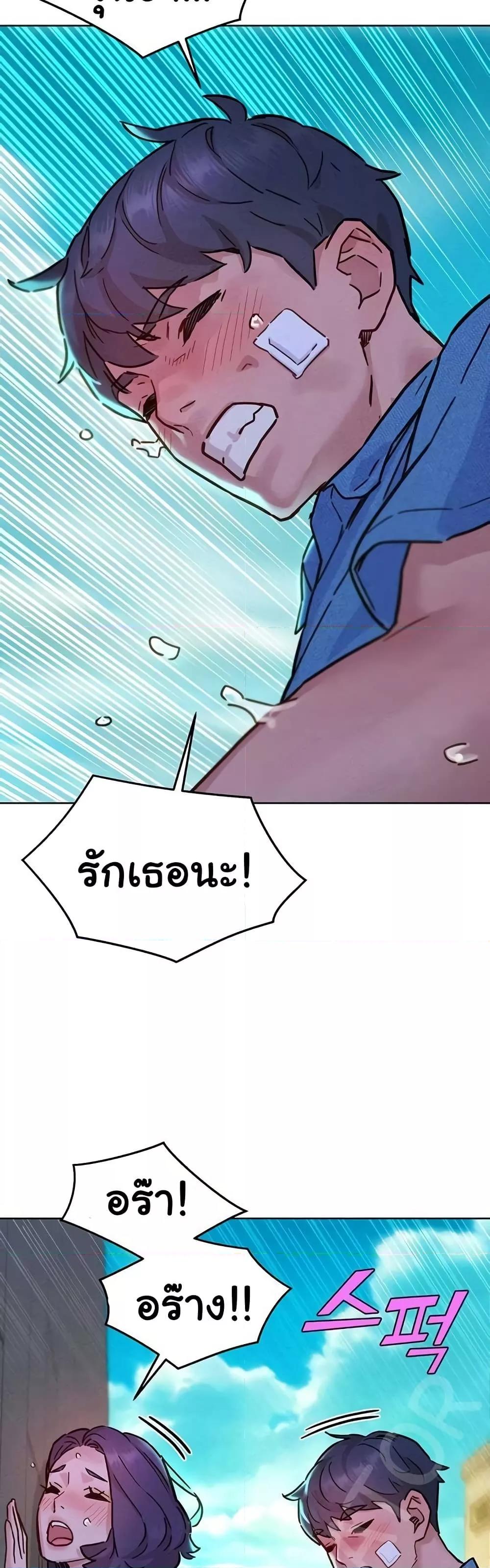 Doujin-Lc- อ่าน โดจิน มังฮวา เกาหลี ญี่ปุ่น จีน แปลไทย Let’s Hang Out from Today ตอนที่ 1 2 3 4 5 6 7 8 9 10 11 12 13 14 ฟรี ไม่มีโฆษณา อ่าน โดจิน Manhwa เกาหลี ญี่ปุ่น จีน เรามีครบ คัดมาให้เน้นๆ โดจิน 18+ รับประกันความฟินโดย  Doujin Lc