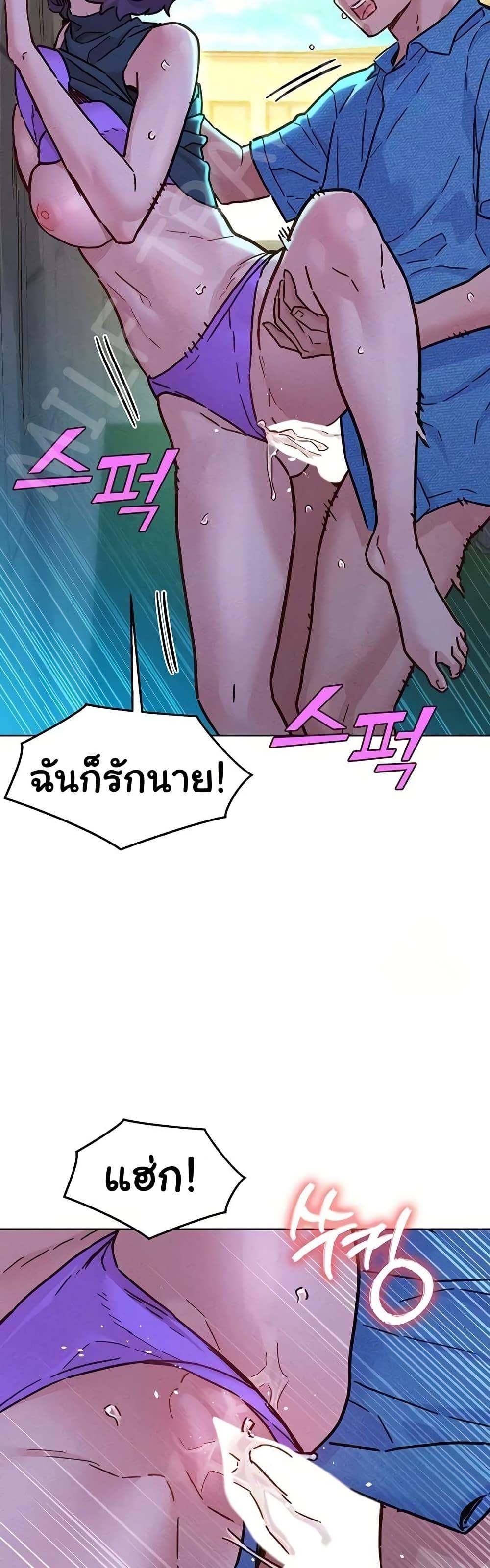 Doujin-Lc- อ่าน โดจิน มังฮวา เกาหลี ญี่ปุ่น จีน แปลไทย Let’s Hang Out from Today ตอนที่ 1 2 3 4 5 6 7 8 9 10 11 12 13 14 ฟรี ไม่มีโฆษณา อ่าน โดจิน Manhwa เกาหลี ญี่ปุ่น จีน เรามีครบ คัดมาให้เน้นๆ โดจิน 18+ รับประกันความฟินโดย  Doujin Lc