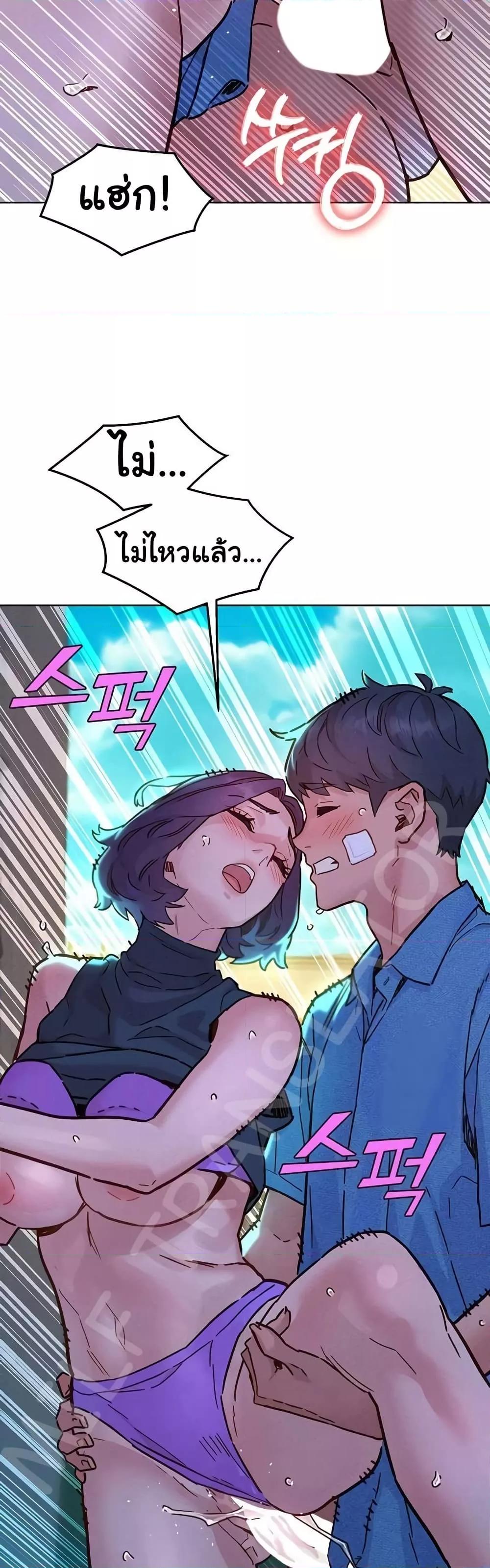 Doujin-Lc- อ่าน โดจิน มังฮวา เกาหลี ญี่ปุ่น จีน แปลไทย Let’s Hang Out from Today ตอนที่ 1 2 3 4 5 6 7 8 9 10 11 12 13 14 ฟรี ไม่มีโฆษณา อ่าน โดจิน Manhwa เกาหลี ญี่ปุ่น จีน เรามีครบ คัดมาให้เน้นๆ โดจิน 18+ รับประกันความฟินโดย  Doujin Lc