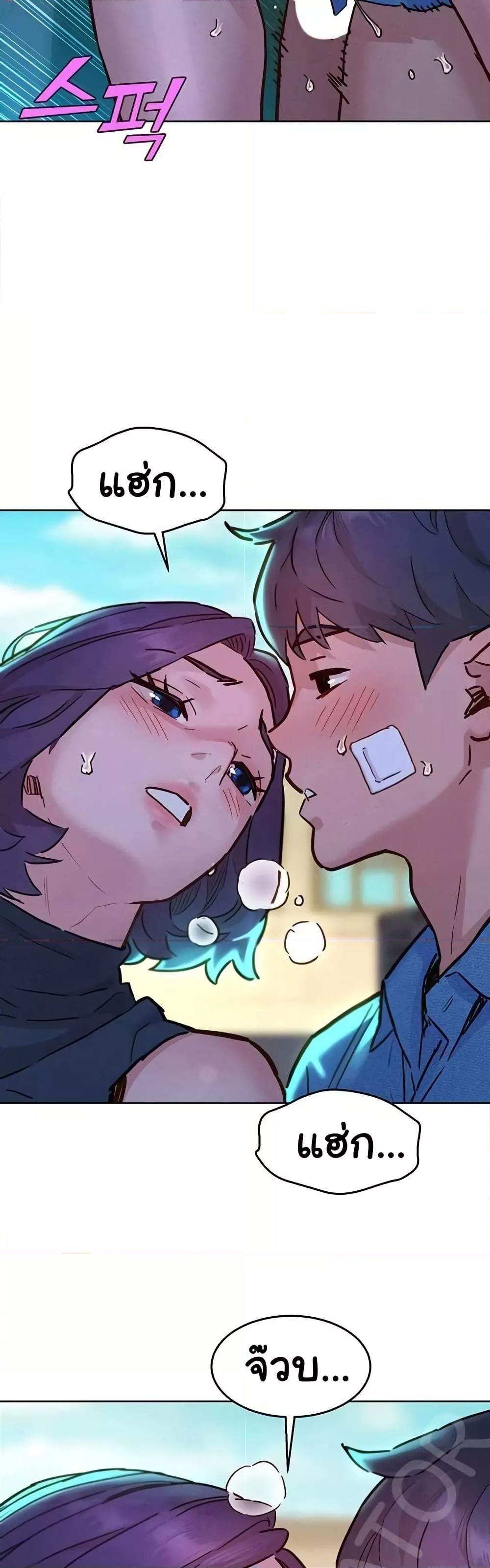 Doujin-Lc- อ่าน โดจิน มังฮวา เกาหลี ญี่ปุ่น จีน แปลไทย Let’s Hang Out from Today ตอนที่ 1 2 3 4 5 6 7 8 9 10 11 12 13 14 ฟรี ไม่มีโฆษณา อ่าน โดจิน Manhwa เกาหลี ญี่ปุ่น จีน เรามีครบ คัดมาให้เน้นๆ โดจิน 18+ รับประกันความฟินโดย  Doujin Lc