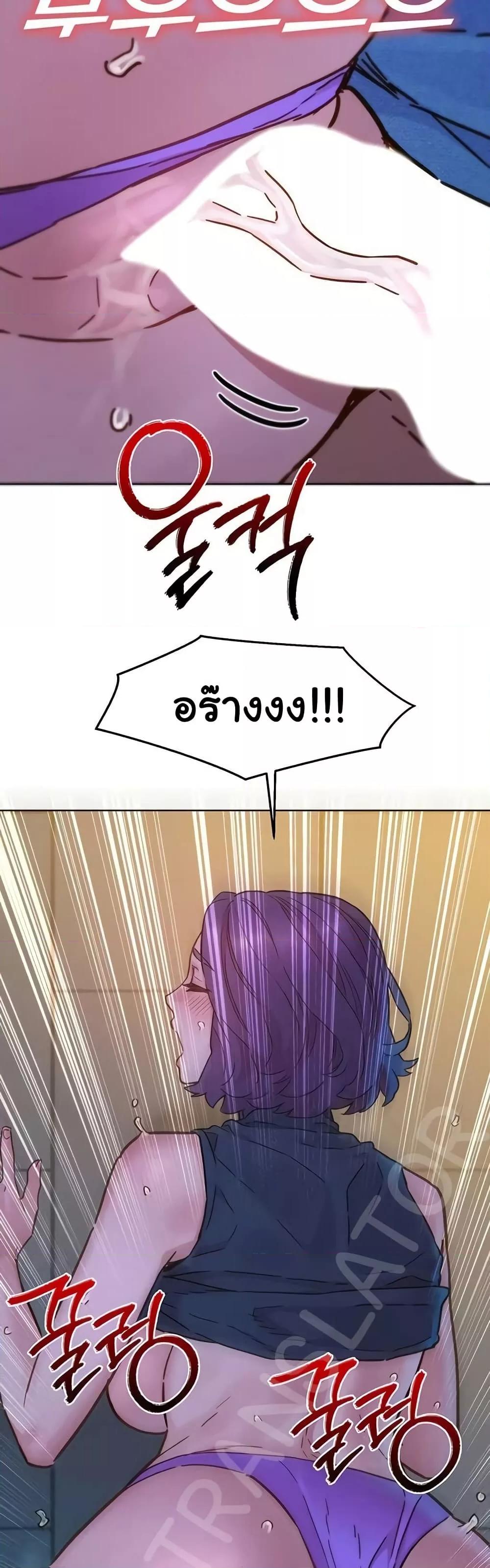 Doujin-Lc- อ่าน โดจิน มังฮวา เกาหลี ญี่ปุ่น จีน แปลไทย Let’s Hang Out from Today ตอนที่ 1 2 3 4 5 6 7 8 9 10 11 12 13 14 ฟรี ไม่มีโฆษณา อ่าน โดจิน Manhwa เกาหลี ญี่ปุ่น จีน เรามีครบ คัดมาให้เน้นๆ โดจิน 18+ รับประกันความฟินโดย  Doujin Lc