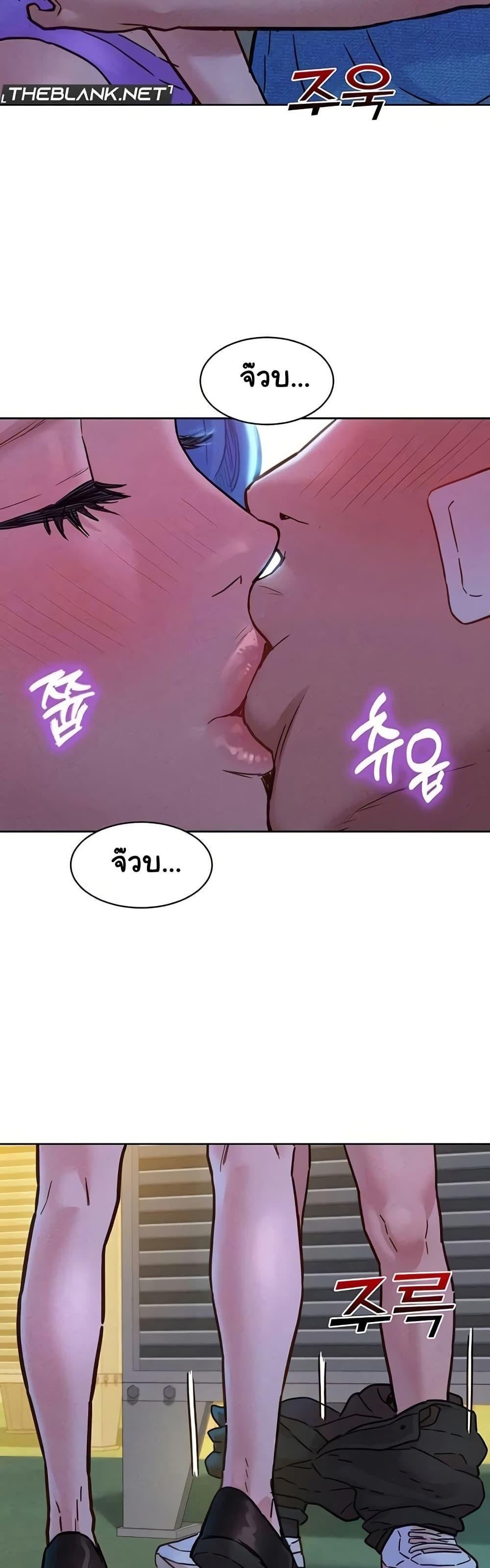 Doujin-Lc- อ่าน โดจิน มังฮวา เกาหลี ญี่ปุ่น จีน แปลไทย Let’s Hang Out from Today ตอนที่ 1 2 3 4 5 6 7 8 9 10 11 12 13 14 ฟรี ไม่มีโฆษณา อ่าน โดจิน Manhwa เกาหลี ญี่ปุ่น จีน เรามีครบ คัดมาให้เน้นๆ โดจิน 18+ รับประกันความฟินโดย  Doujin Lc