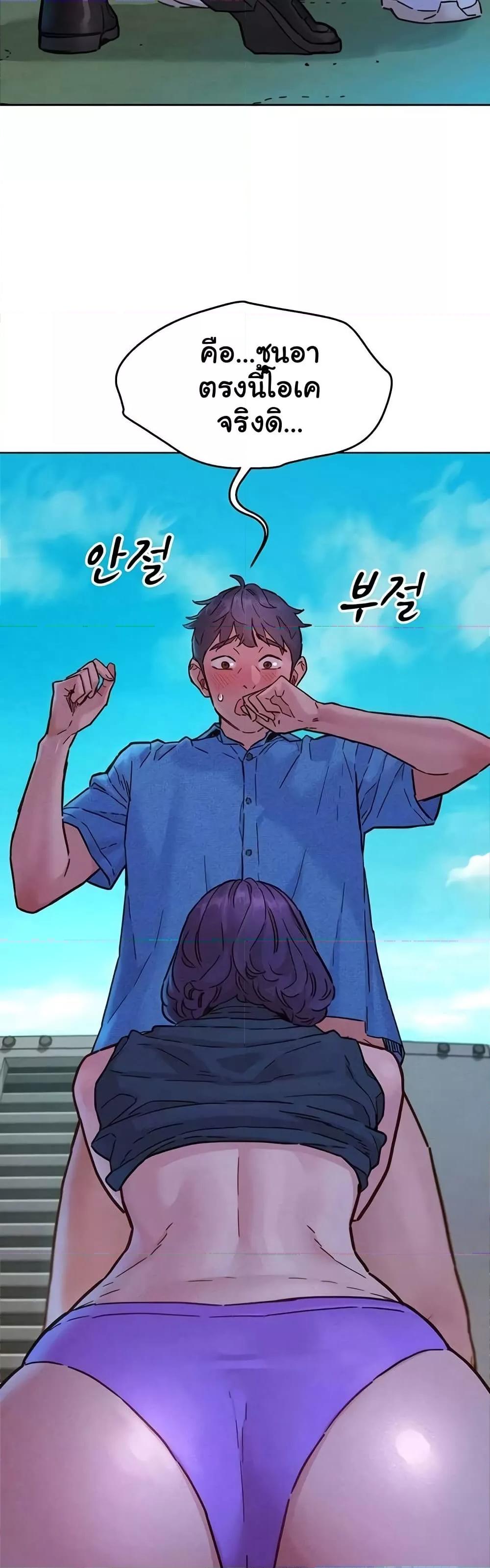 Doujin-Lc- อ่าน โดจิน มังฮวา เกาหลี ญี่ปุ่น จีน แปลไทย Let’s Hang Out from Today ตอนที่ 1 2 3 4 5 6 7 8 9 10 11 12 13 14 ฟรี ไม่มีโฆษณา อ่าน โดจิน Manhwa เกาหลี ญี่ปุ่น จีน เรามีครบ คัดมาให้เน้นๆ โดจิน 18+ รับประกันความฟินโดย  Doujin Lc