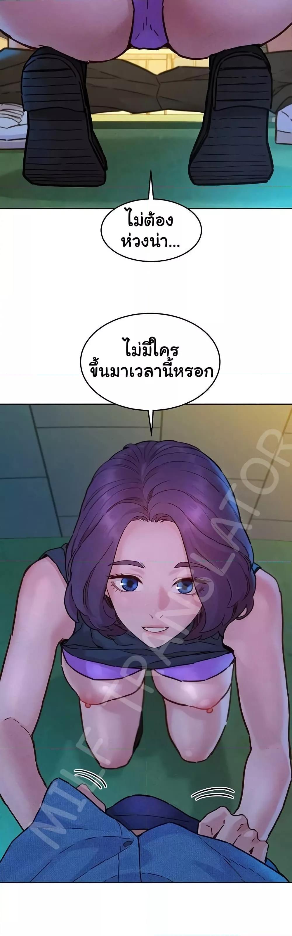 Doujin-Lc- อ่าน โดจิน มังฮวา เกาหลี ญี่ปุ่น จีน แปลไทย Let’s Hang Out from Today ตอนที่ 1 2 3 4 5 6 7 8 9 10 11 12 13 14 ฟรี ไม่มีโฆษณา อ่าน โดจิน Manhwa เกาหลี ญี่ปุ่น จีน เรามีครบ คัดมาให้เน้นๆ โดจิน 18+ รับประกันความฟินโดย  Doujin Lc