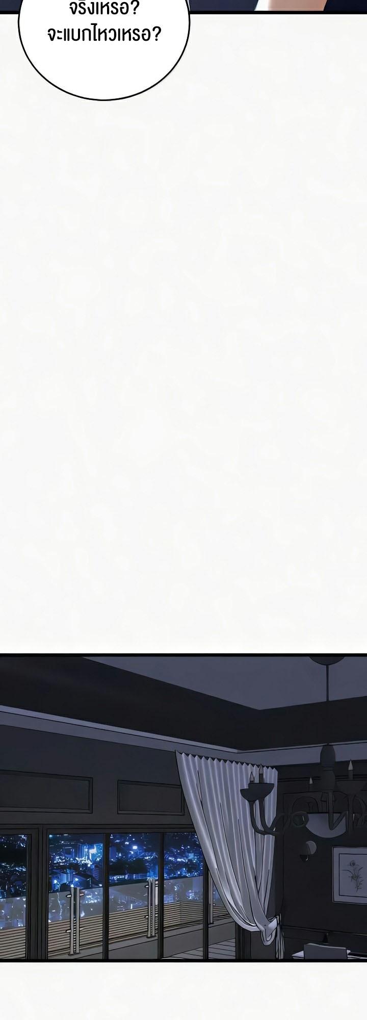 Doujin-Lc- อ่าน โดจิน มังฮวา เกาหลี ญี่ปุ่น จีน แปลไทย SSS-Class Undercover Agent ตอนที่ 1 2 3 4 5 6 7 8 9 10 11 12 13 14 ฟรี ไม่มีโฆษณา อ่าน โดจิน Manhwa เกาหลี ญี่ปุ่น จีน เรามีครบ คัดมาให้เน้นๆ โดจิน 18+ รับประกันความฟินโดย  Doujin Lc