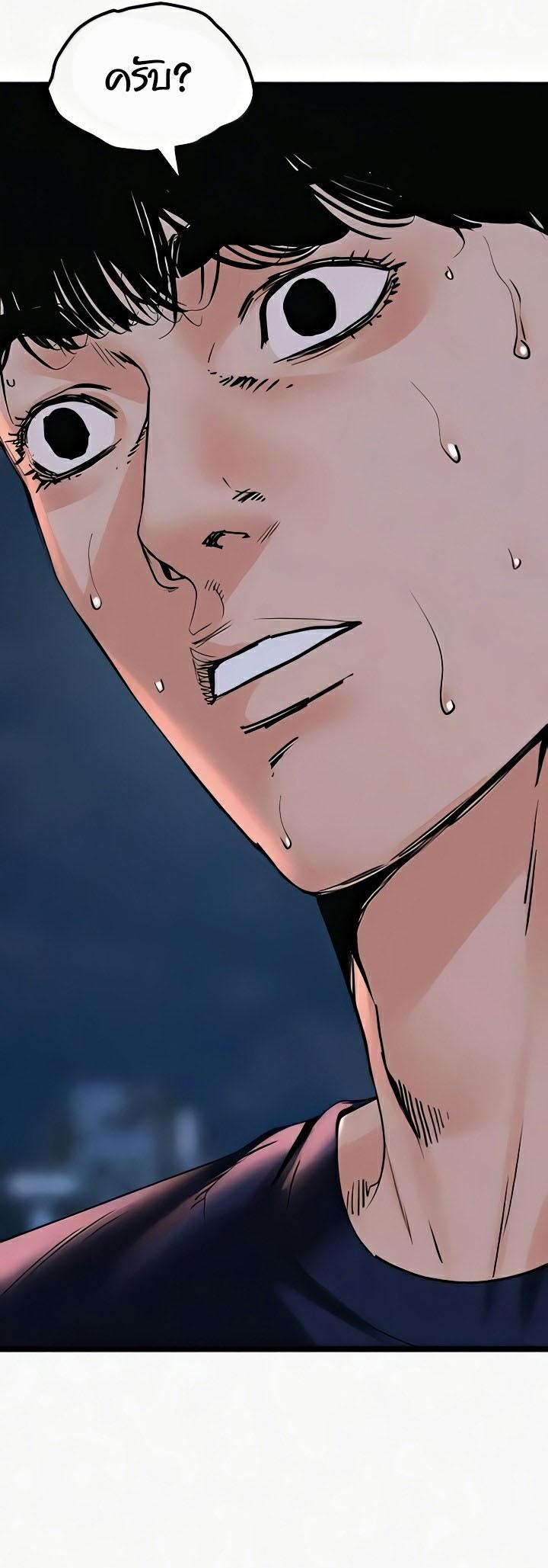 Doujin-Lc- อ่าน โดจิน มังฮวา เกาหลี ญี่ปุ่น จีน แปลไทย SSS-Class Undercover Agent ตอนที่ 1 2 3 4 5 6 7 8 9 10 11 12 13 14 ฟรี ไม่มีโฆษณา อ่าน โดจิน Manhwa เกาหลี ญี่ปุ่น จีน เรามีครบ คัดมาให้เน้นๆ โดจิน 18+ รับประกันความฟินโดย  Doujin Lc