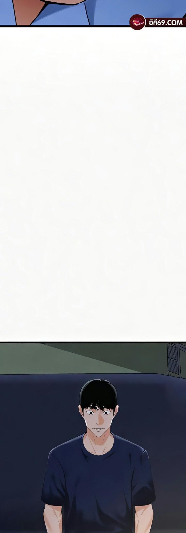 Doujin-Lc- อ่าน โดจิน มังฮวา เกาหลี ญี่ปุ่น จีน แปลไทย SSS-Class Undercover Agent ตอนที่ 1 2 3 4 5 6 7 8 9 10 11 12 13 14 ฟรี ไม่มีโฆษณา อ่าน โดจิน Manhwa เกาหลี ญี่ปุ่น จีน เรามีครบ คัดมาให้เน้นๆ โดจิน 18+ รับประกันความฟินโดย  Doujin Lc