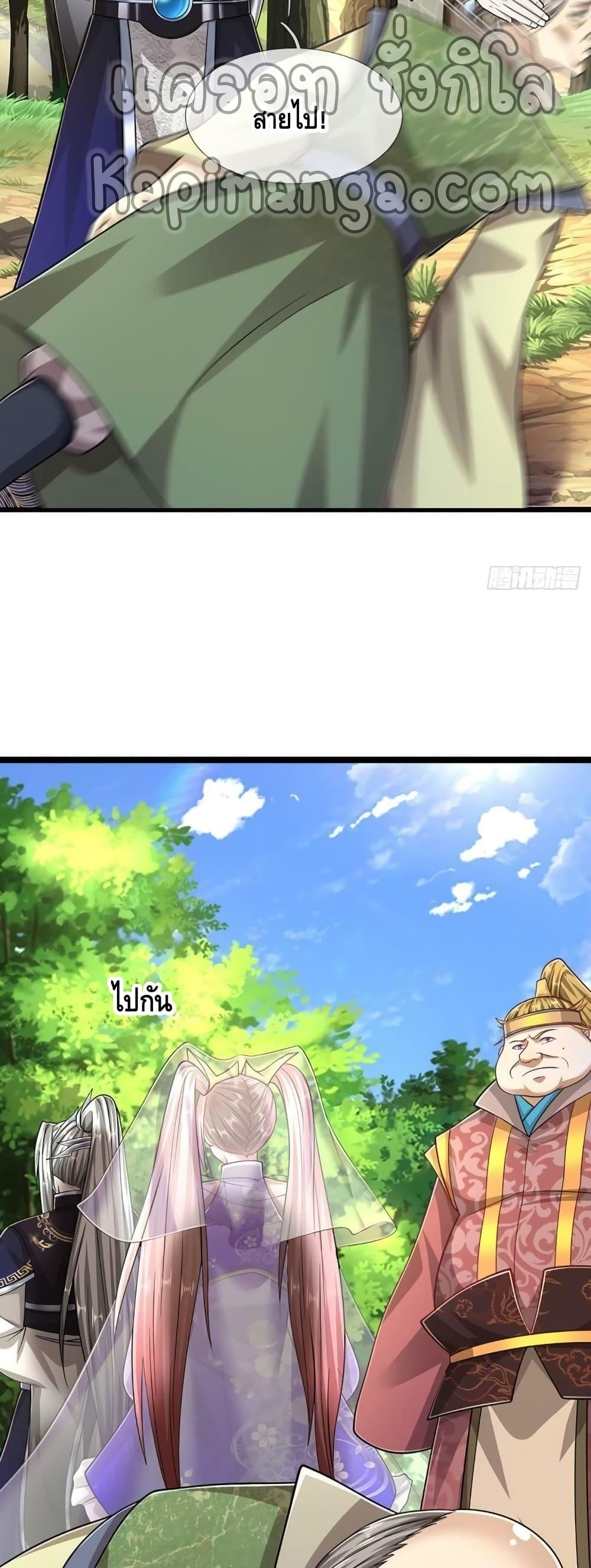 Manga-lc-com อ่านมังงะ อ่านการ์ตูน ออนไลน์ ฟรี Disciples All Over the World ตอนที่ 1 2 3 4 5 6 7 8 9 10 11 12 13 14 ฟรี ไม่มีโฆษณา Manga-lc - อ่าน มังงะ อ่าน การ์ตูน ออนไลน์ อ่านมังงะ ฟรี