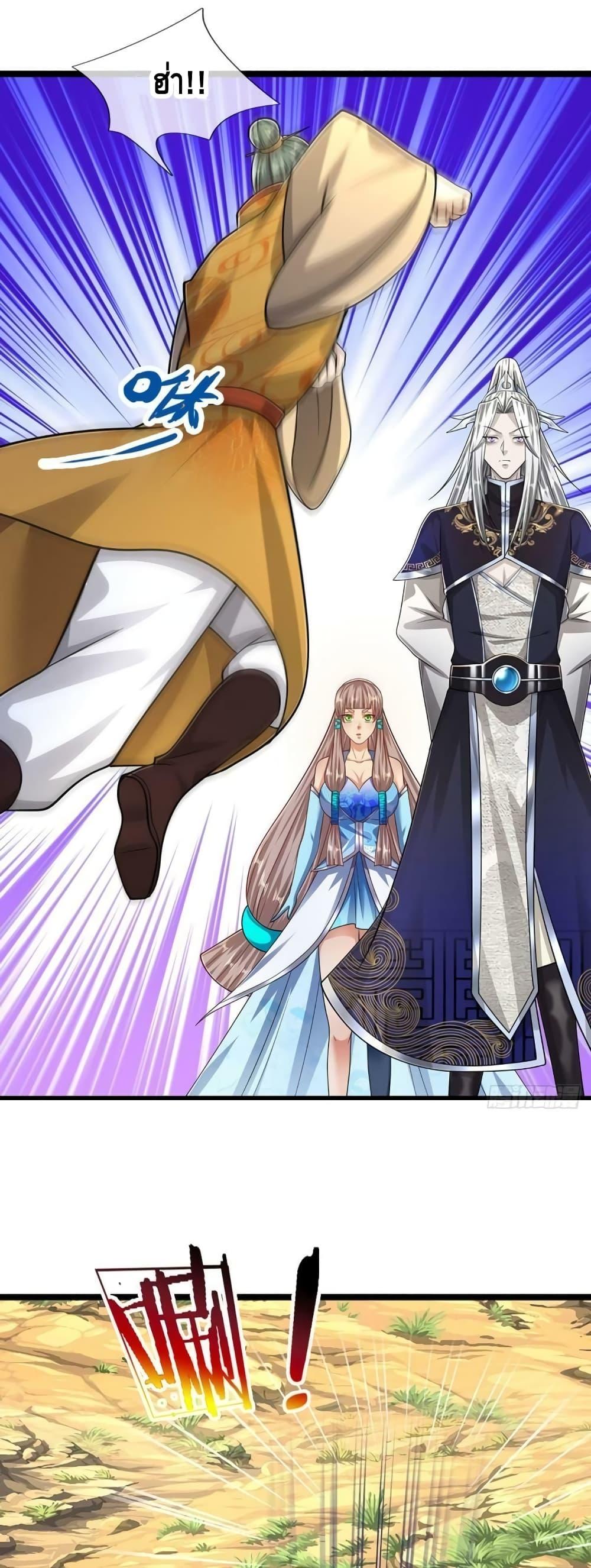 Manga-lc-com อ่านมังงะ อ่านการ์ตูน ออนไลน์ ฟรี Disciples All Over the World ตอนที่ 1 2 3 4 5 6 7 8 9 10 11 12 13 14 ฟรี ไม่มีโฆษณา Manga-lc - อ่าน มังงะ อ่าน การ์ตูน ออนไลน์ อ่านมังงะ ฟรี