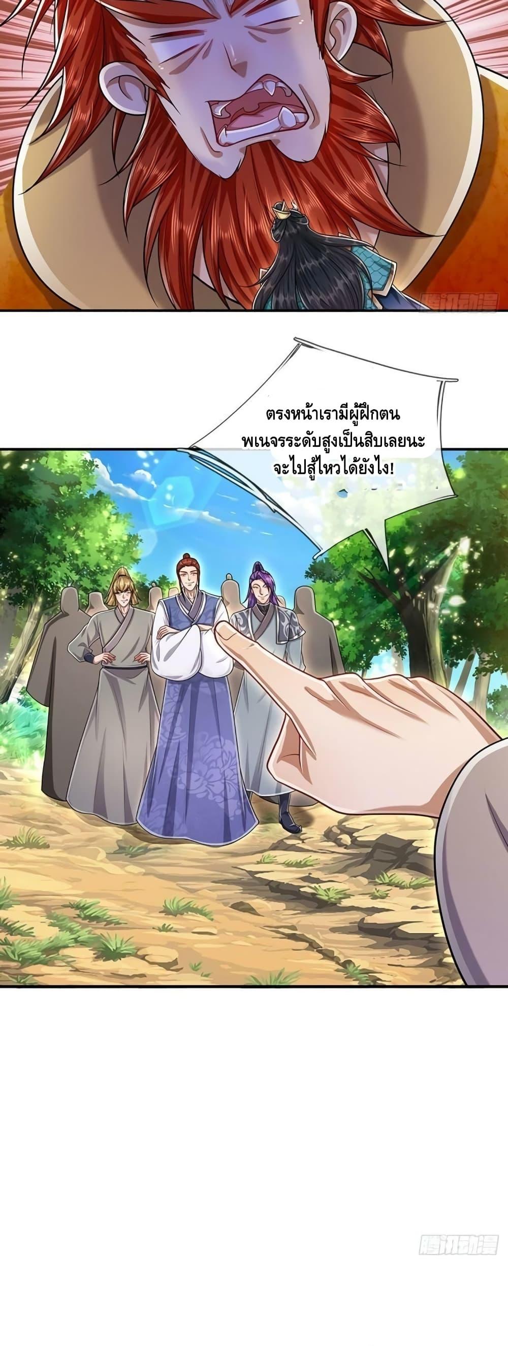 Manga-lc-com อ่านมังงะ อ่านการ์ตูน ออนไลน์ ฟรี Disciples All Over the World ตอนที่ 1 2 3 4 5 6 7 8 9 10 11 12 13 14 ฟรี ไม่มีโฆษณา Manga-lc - อ่าน มังงะ อ่าน การ์ตูน ออนไลน์ อ่านมังงะ ฟรี
