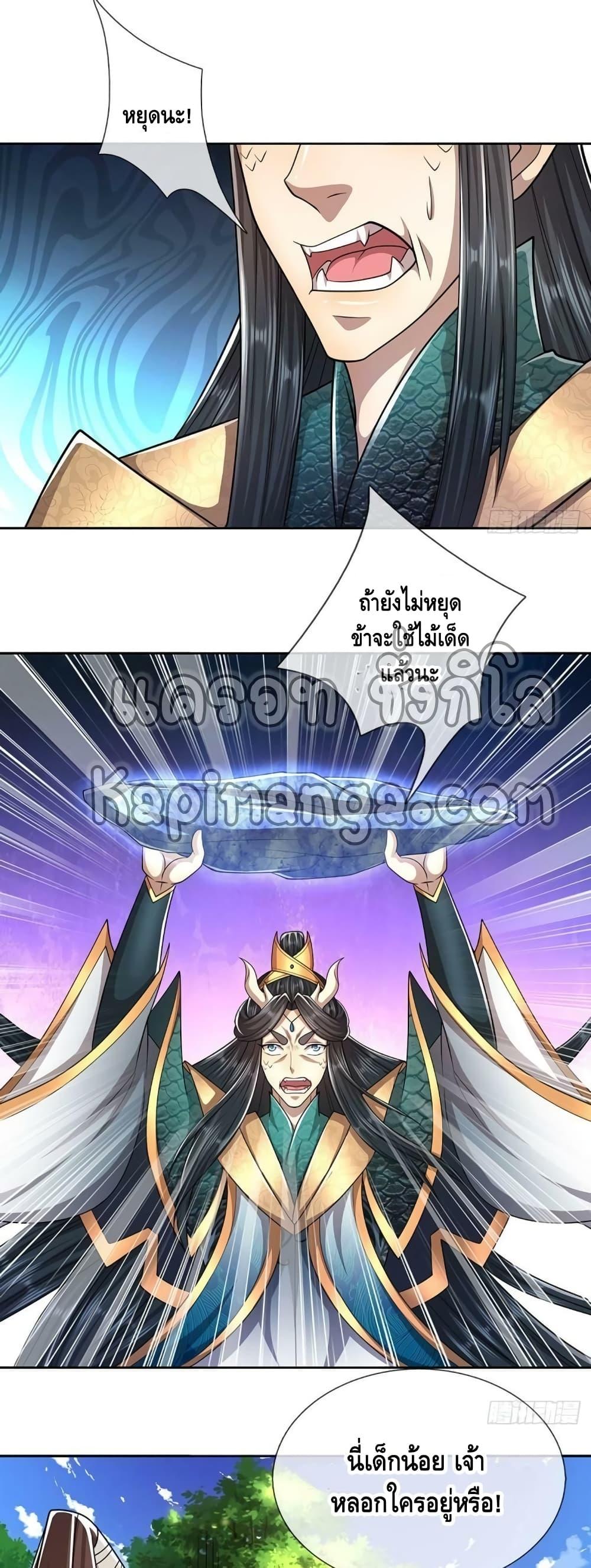 Manga-lc-com อ่านมังงะ อ่านการ์ตูน ออนไลน์ ฟรี Disciples All Over the World ตอนที่ 1 2 3 4 5 6 7 8 9 10 11 12 13 14 ฟรี ไม่มีโฆษณา Manga-lc - อ่าน มังงะ อ่าน การ์ตูน ออนไลน์ อ่านมังงะ ฟรี