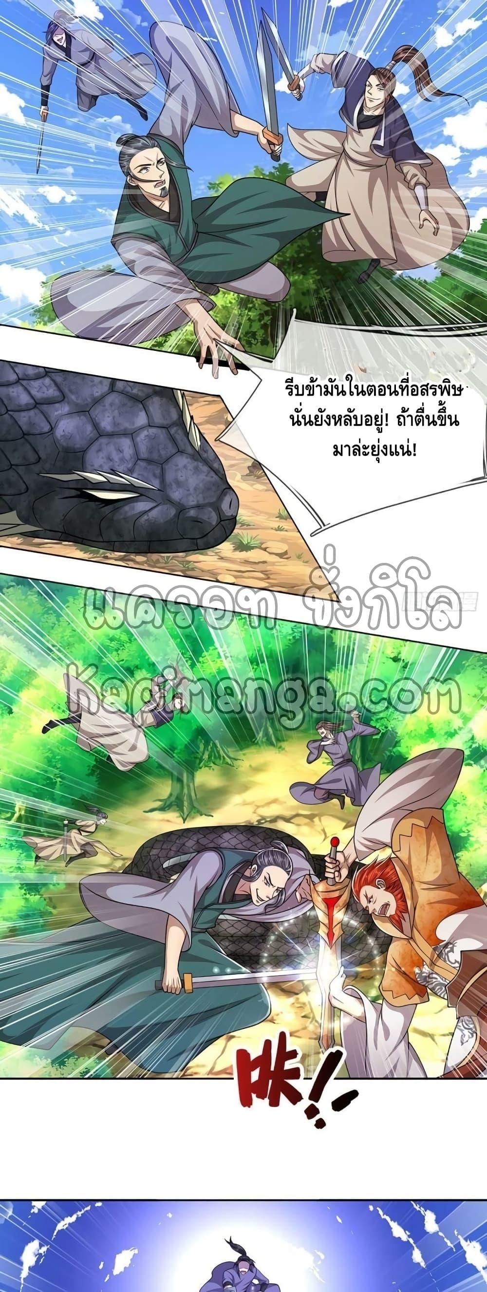 Manga-lc-com อ่านมังงะ อ่านการ์ตูน ออนไลน์ ฟรี Disciples All Over the World ตอนที่ 1 2 3 4 5 6 7 8 9 10 11 12 13 14 ฟรี ไม่มีโฆษณา Manga-lc - อ่าน มังงะ อ่าน การ์ตูน ออนไลน์ อ่านมังงะ ฟรี
