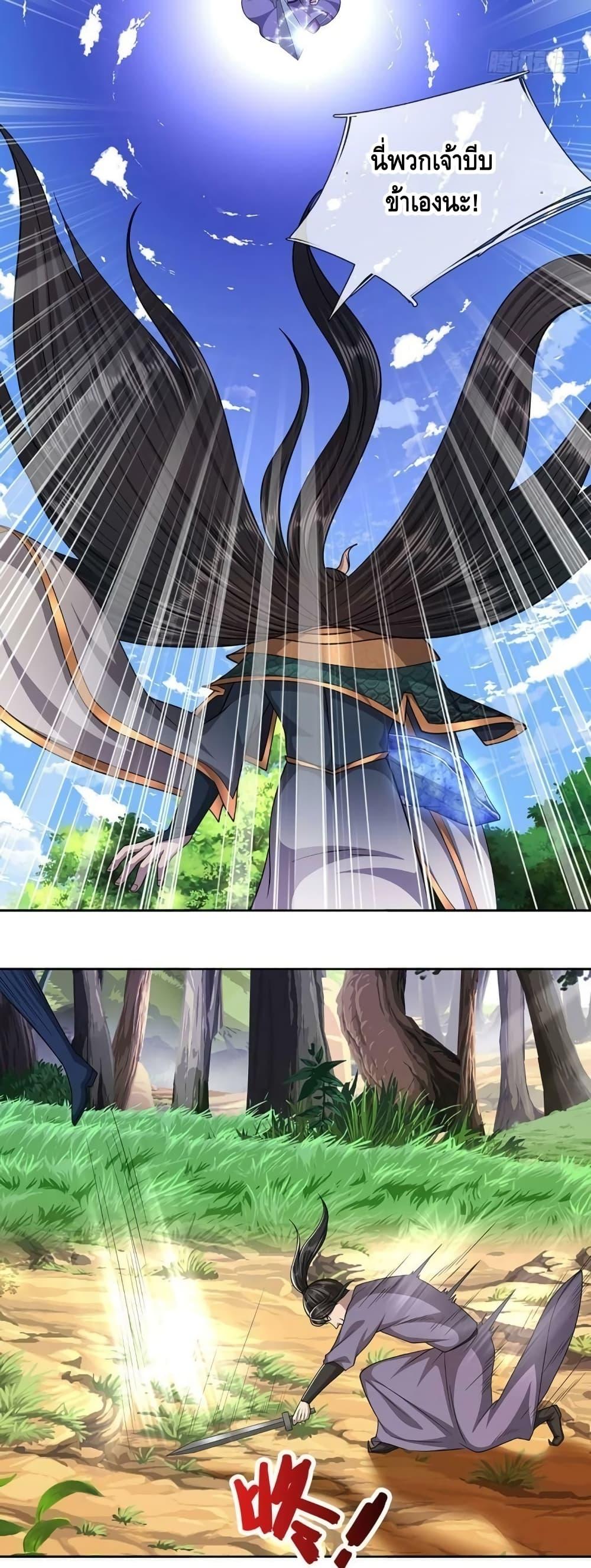 Manga-lc-com อ่านมังงะ อ่านการ์ตูน ออนไลน์ ฟรี Disciples All Over the World ตอนที่ 1 2 3 4 5 6 7 8 9 10 11 12 13 14 ฟรี ไม่มีโฆษณา Manga-lc - อ่าน มังงะ อ่าน การ์ตูน ออนไลน์ อ่านมังงะ ฟรี