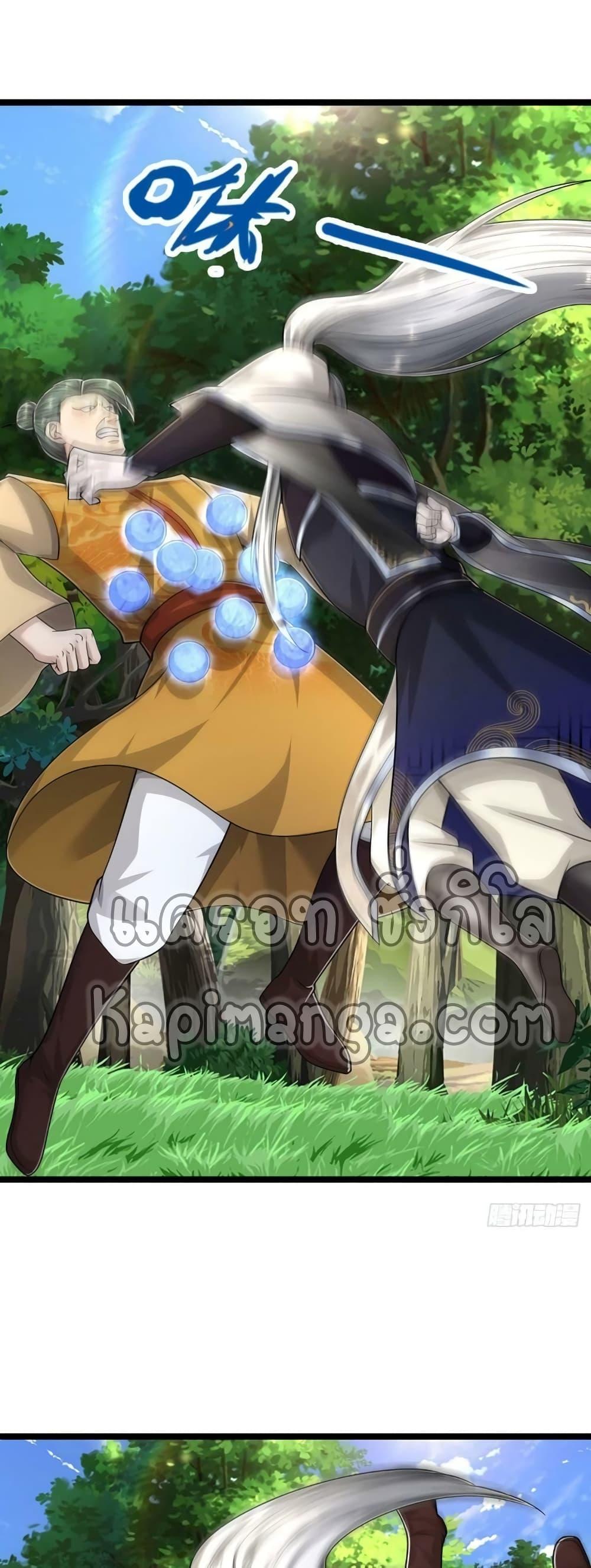 Manga-lc-com อ่านมังงะ อ่านการ์ตูน ออนไลน์ ฟรี Disciples All Over the World ตอนที่ 1 2 3 4 5 6 7 8 9 10 11 12 13 14 ฟรี ไม่มีโฆษณา Manga-lc - อ่าน มังงะ อ่าน การ์ตูน ออนไลน์ อ่านมังงะ ฟรี