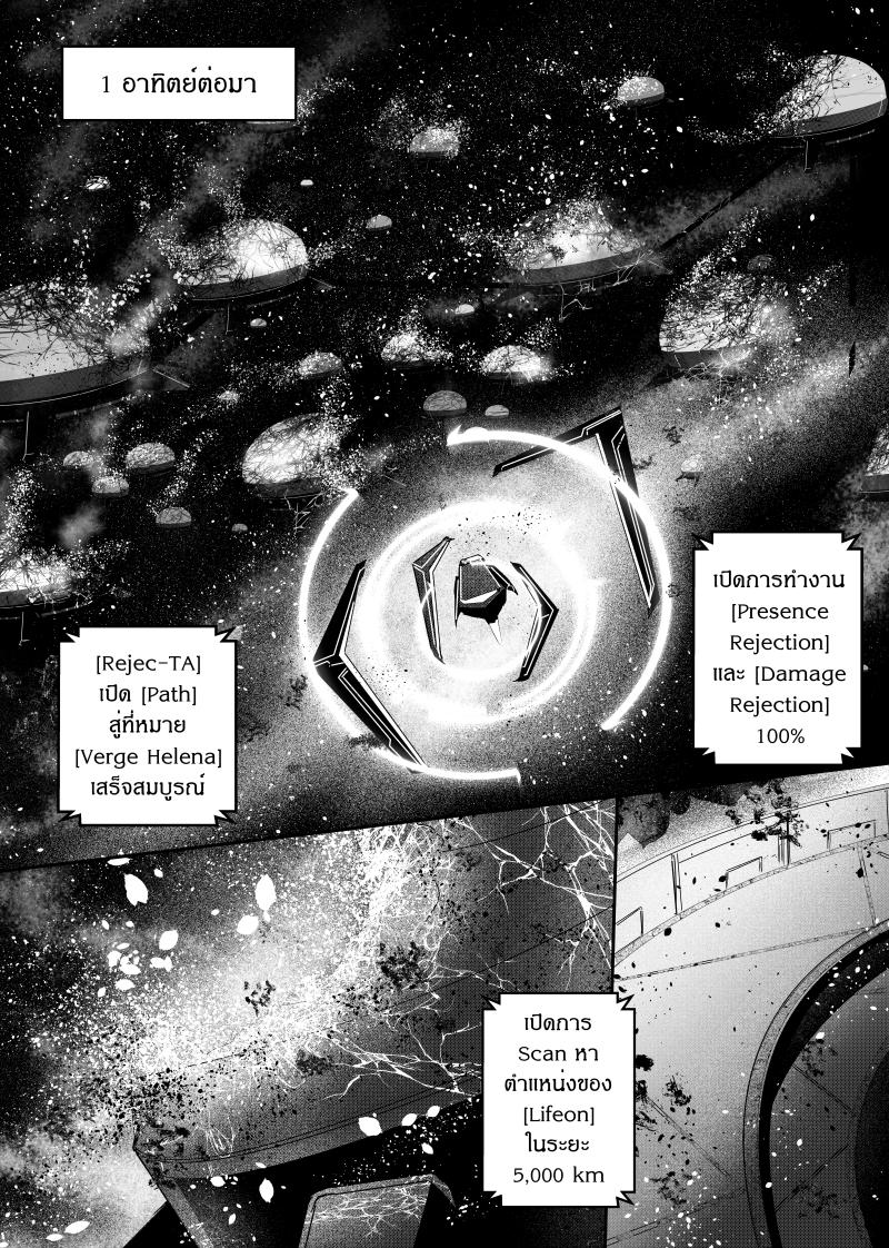 Manga-lc-com อ่านมังงะ อ่านการ์ตูน ออนไลน์ ฟรี Path A waY ตอนที่ 1 2 3 4 5 6 7 8 9 10 11 12 13 14 ฟรี ไม่มีโฆษณา Manga-lc - อ่าน มังงะ อ่าน การ์ตูน ออนไลน์ อ่านมังงะ ฟรี