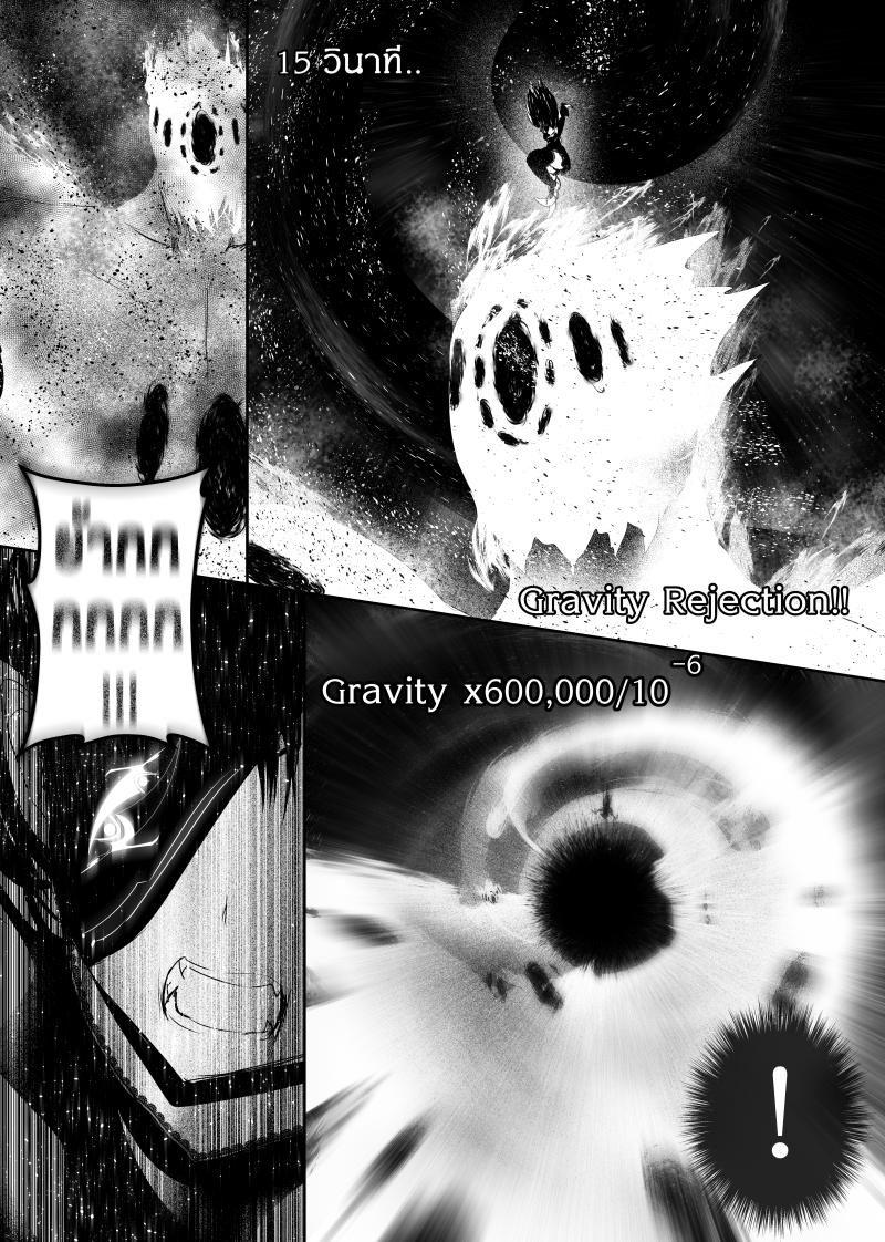 Manga-lc-com อ่านมังงะ อ่านการ์ตูน ออนไลน์ ฟรี Path A waY ตอนที่ 1 2 3 4 5 6 7 8 9 10 11 12 13 14 ฟรี ไม่มีโฆษณา Manga-lc - อ่าน มังงะ อ่าน การ์ตูน ออนไลน์ อ่านมังงะ ฟรี