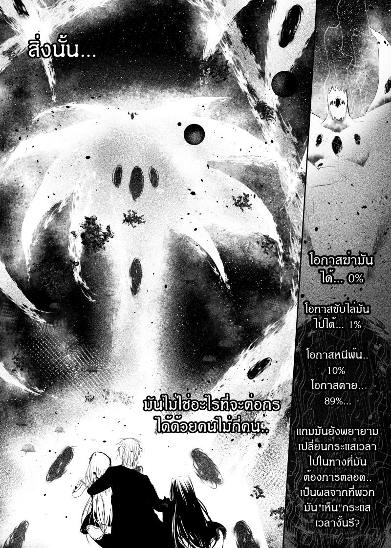 Manga-lc-com อ่านมังงะ อ่านการ์ตูน ออนไลน์ ฟรี Path A waY ตอนที่ 1 2 3 4 5 6 7 8 9 10 11 12 13 14 ฟรี ไม่มีโฆษณา Manga-lc - อ่าน มังงะ อ่าน การ์ตูน ออนไลน์ อ่านมังงะ ฟรี