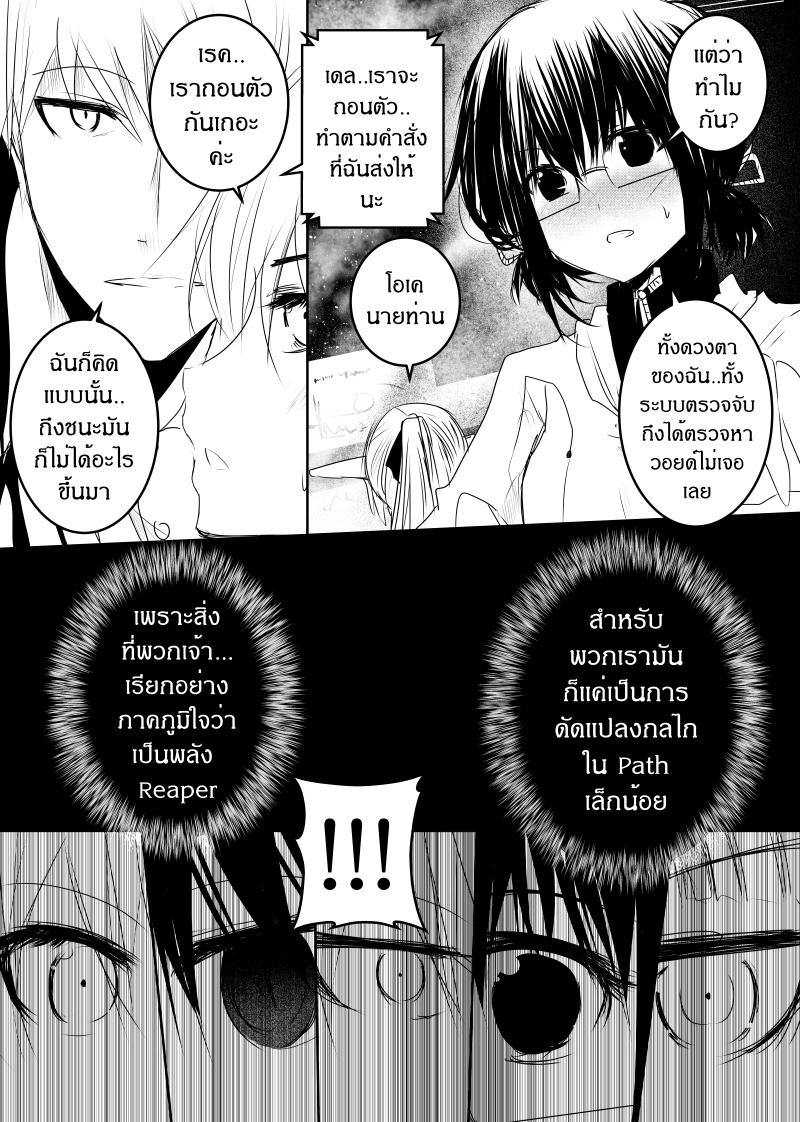 Manga-lc-com อ่านมังงะ อ่านการ์ตูน ออนไลน์ ฟรี Path A waY ตอนที่ 1 2 3 4 5 6 7 8 9 10 11 12 13 14 ฟรี ไม่มีโฆษณา Manga-lc - อ่าน มังงะ อ่าน การ์ตูน ออนไลน์ อ่านมังงะ ฟรี