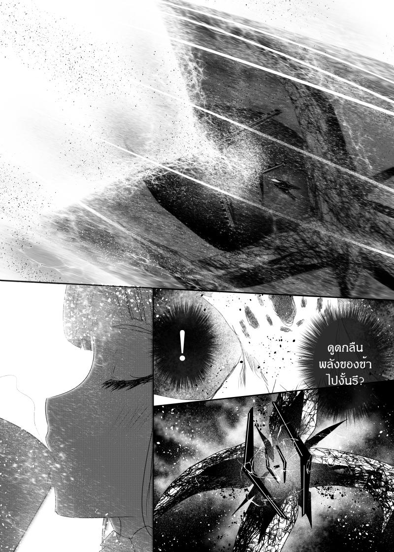 Manga-lc-com อ่านมังงะ อ่านการ์ตูน ออนไลน์ ฟรี Path A waY ตอนที่ 1 2 3 4 5 6 7 8 9 10 11 12 13 14 ฟรี ไม่มีโฆษณา Manga-lc - อ่าน มังงะ อ่าน การ์ตูน ออนไลน์ อ่านมังงะ ฟรี