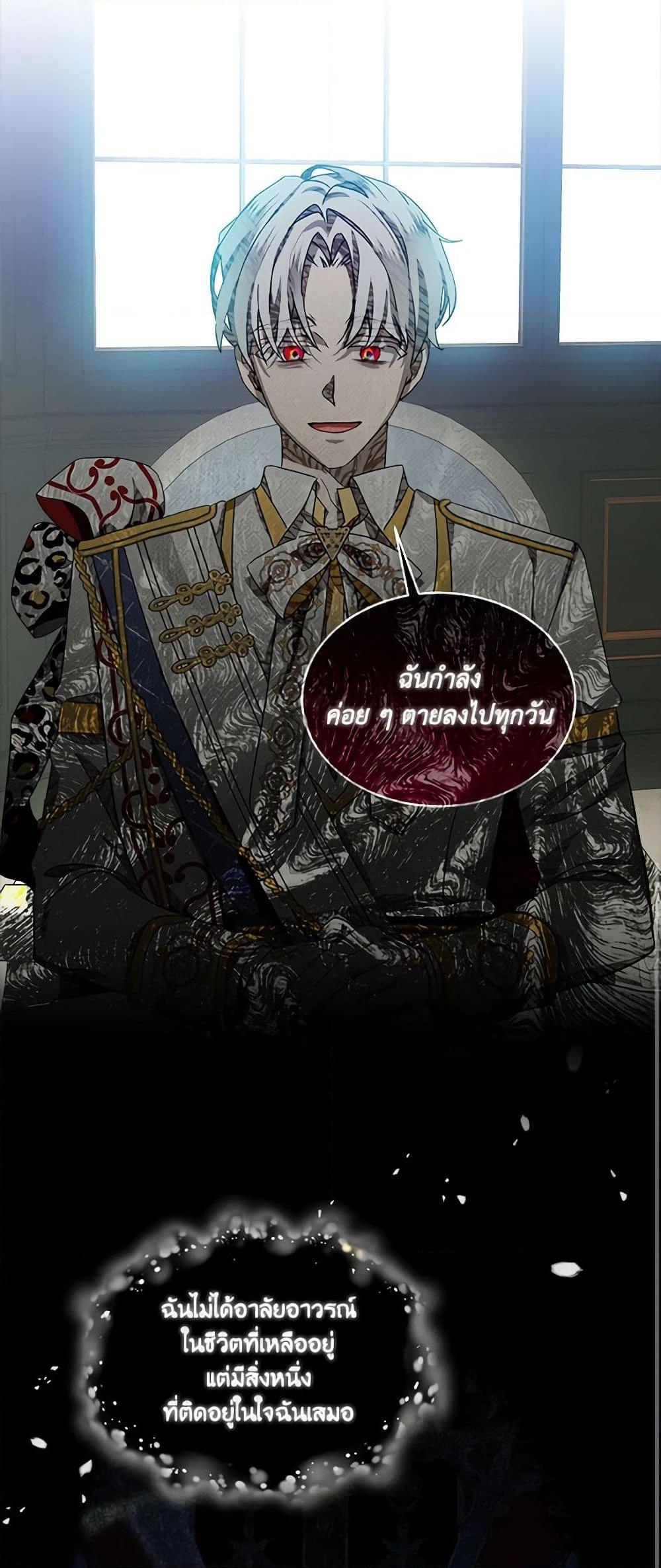 Manga-lc-com อ่านมังงะ อ่านการ์ตูน ออนไลน์ ฟรี The Little Lady Behind the Scenes ตอนที่ 1 2 3 4 5 6 7 8 9 10 11 12 13 14 ฟรี ไม่มีโฆษณา Manga-lc - อ่าน มังงะ อ่าน การ์ตูน ออนไลน์ อ่านมังงะ ฟรี