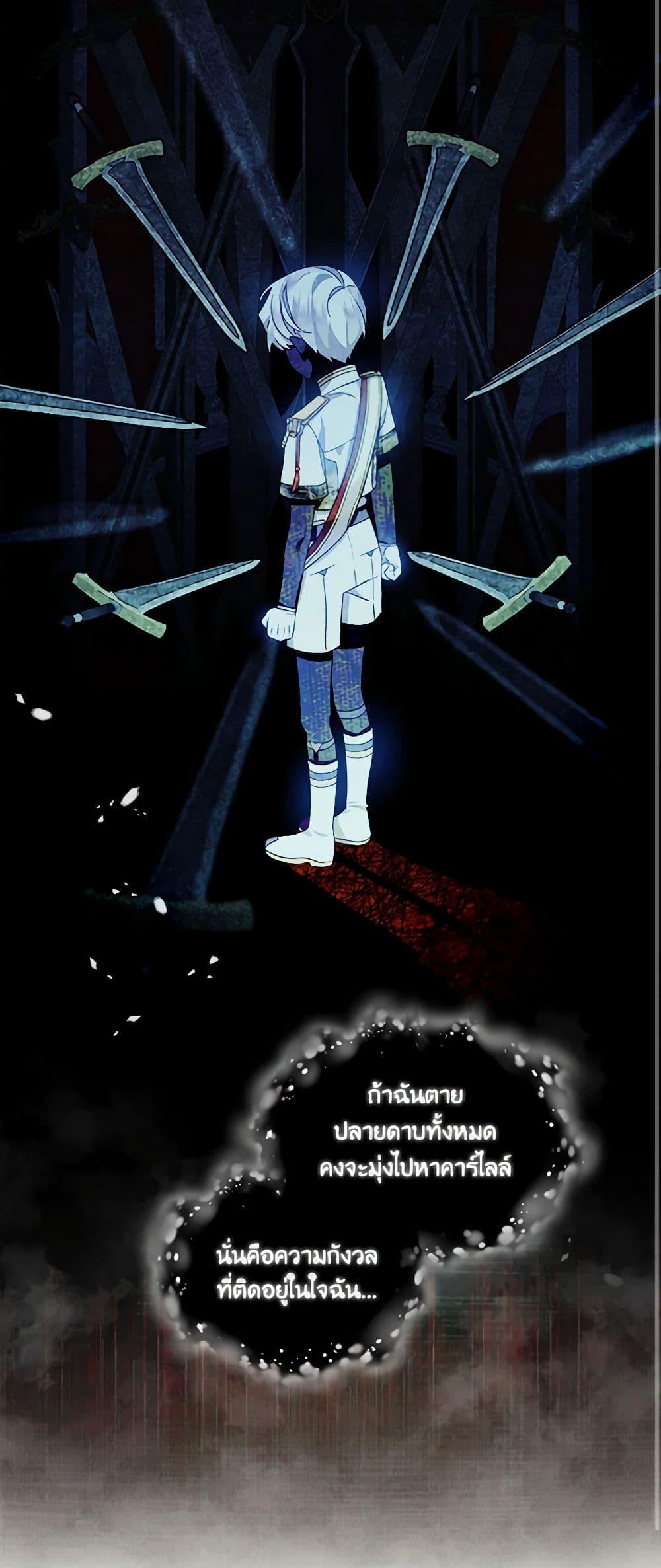 Manga-lc-com อ่านมังงะ อ่านการ์ตูน ออนไลน์ ฟรี The Little Lady Behind the Scenes ตอนที่ 1 2 3 4 5 6 7 8 9 10 11 12 13 14 ฟรี ไม่มีโฆษณา Manga-lc - อ่าน มังงะ อ่าน การ์ตูน ออนไลน์ อ่านมังงะ ฟรี