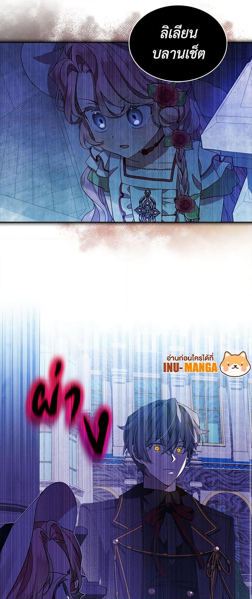 Manga-lc-com อ่านมังงะ อ่านการ์ตูน ออนไลน์ ฟรี The Little Lady Behind the Scenes ตอนที่ 1 2 3 4 5 6 7 8 9 10 11 12 13 14 ฟรี ไม่มีโฆษณา Manga-lc - อ่าน มังงะ อ่าน การ์ตูน ออนไลน์ อ่านมังงะ ฟรี