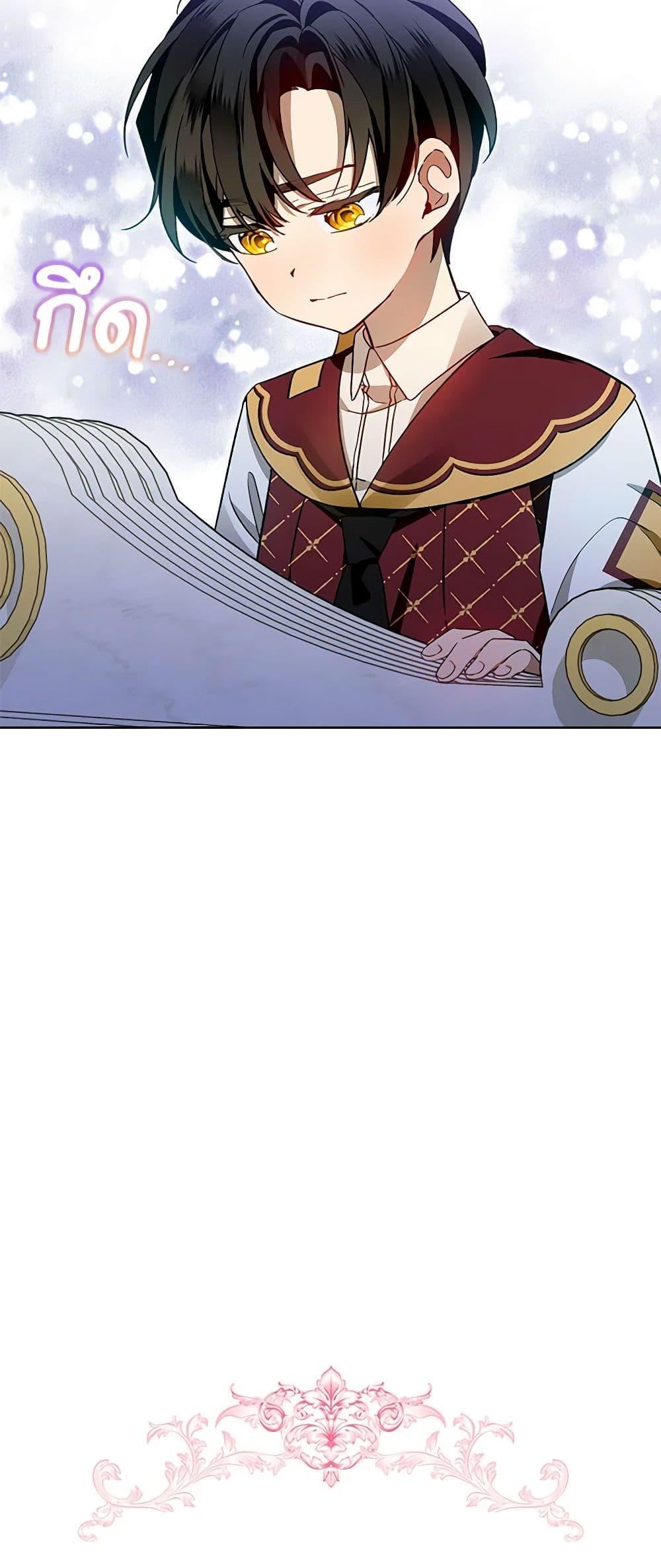 Manga-lc-com อ่านมังงะ อ่านการ์ตูน ออนไลน์ ฟรี The Little Lady Behind the Scenes ตอนที่ 1 2 3 4 5 6 7 8 9 10 11 12 13 14 ฟรี ไม่มีโฆษณา Manga-lc - อ่าน มังงะ อ่าน การ์ตูน ออนไลน์ อ่านมังงะ ฟรี