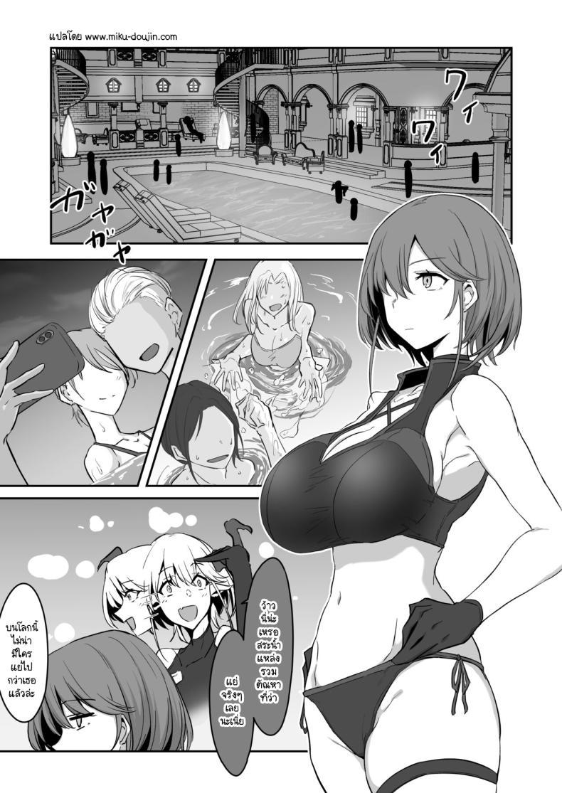 Doujin-Lc- อ่าน โดจิน มังฮวา เกาหลี ญี่ปุ่น จีน แปลไทย อิสรภาพร่างกายที่หายไป [Kaishinya (Kajiking)] Godou Kazusa Inmon o Kizamareru ตอนที่ 1 2 3 4 5 6 7 8 9 10 11 12 13 14 ฟรี ไม่มีโฆษณา อ่าน โดจิน Manhwa เกาหลี ญี่ปุ่น จีน เรามีครบ คัดมาให้เน้นๆ โดจิน 18+ รับประกันความฟินโดย  Doujin Lc