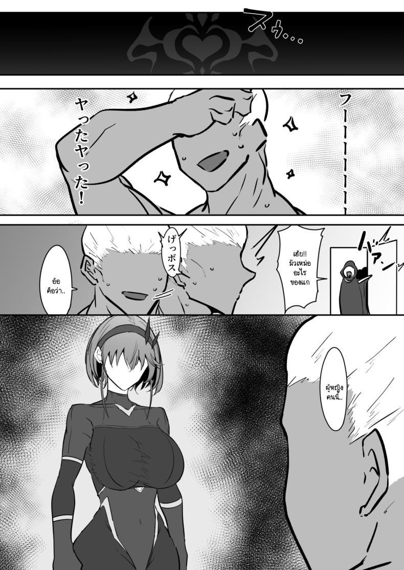 Doujin-Lc- อ่าน โดจิน มังฮวา เกาหลี ญี่ปุ่น จีน แปลไทย อิสรภาพร่างกายที่หายไป [Kaishinya (Kajiking)] Godou Kazusa Inmon o Kizamareru ตอนที่ 1 2 3 4 5 6 7 8 9 10 11 12 13 14 ฟรี ไม่มีโฆษณา อ่าน โดจิน Manhwa เกาหลี ญี่ปุ่น จีน เรามีครบ คัดมาให้เน้นๆ โดจิน 18+ รับประกันความฟินโดย  Doujin Lc