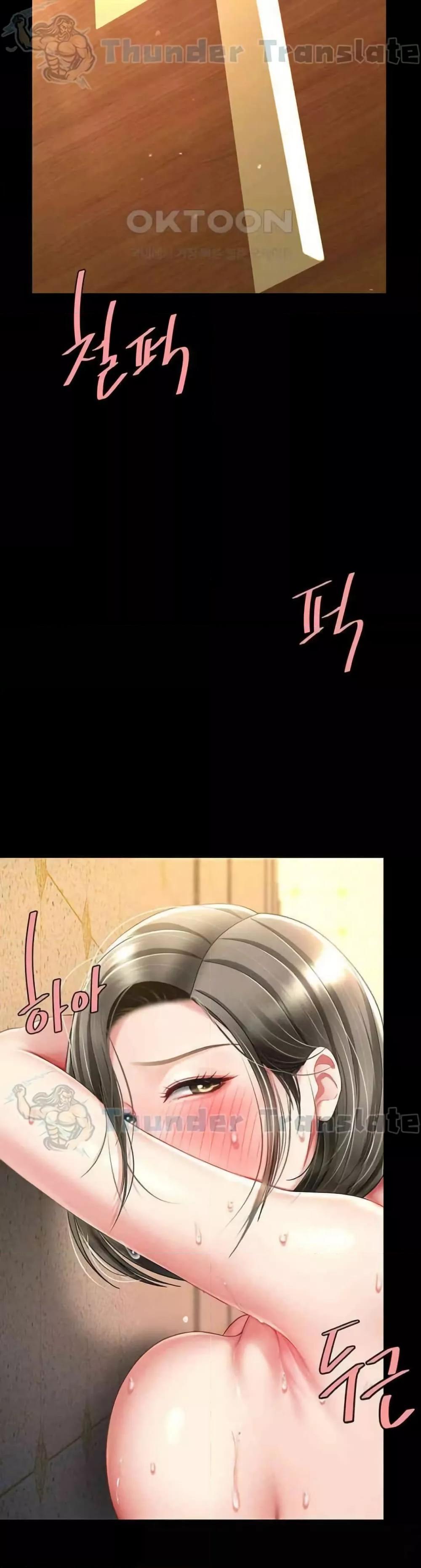 Doujin-Lc- อ่าน โดจิน มังฮวา เกาหลี ญี่ปุ่น จีน แปลไทย Go Ahead, Mom ตอนที่ 1 2 3 4 5 6 7 8 9 10 11 12 13 14 ฟรี ไม่มีโฆษณา อ่าน โดจิน Manhwa เกาหลี ญี่ปุ่น จีน เรามีครบ คัดมาให้เน้นๆ โดจิน 18+ รับประกันความฟินโดย  Doujin Lc