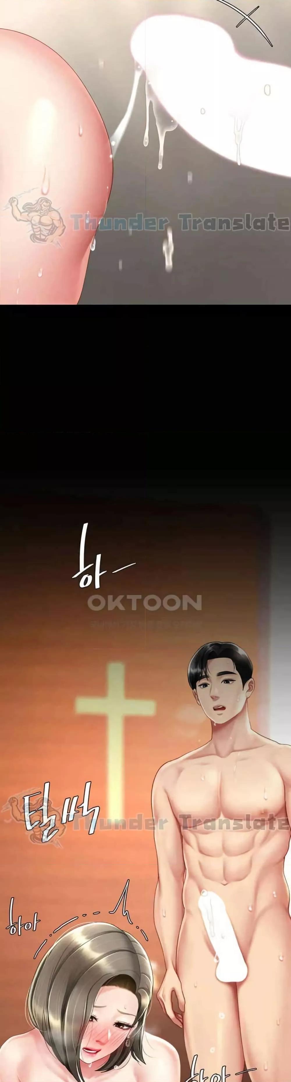 Doujin-Lc- อ่าน โดจิน มังฮวา เกาหลี ญี่ปุ่น จีน แปลไทย Go Ahead, Mom ตอนที่ 1 2 3 4 5 6 7 8 9 10 11 12 13 14 ฟรี ไม่มีโฆษณา อ่าน โดจิน Manhwa เกาหลี ญี่ปุ่น จีน เรามีครบ คัดมาให้เน้นๆ โดจิน 18+ รับประกันความฟินโดย  Doujin Lc