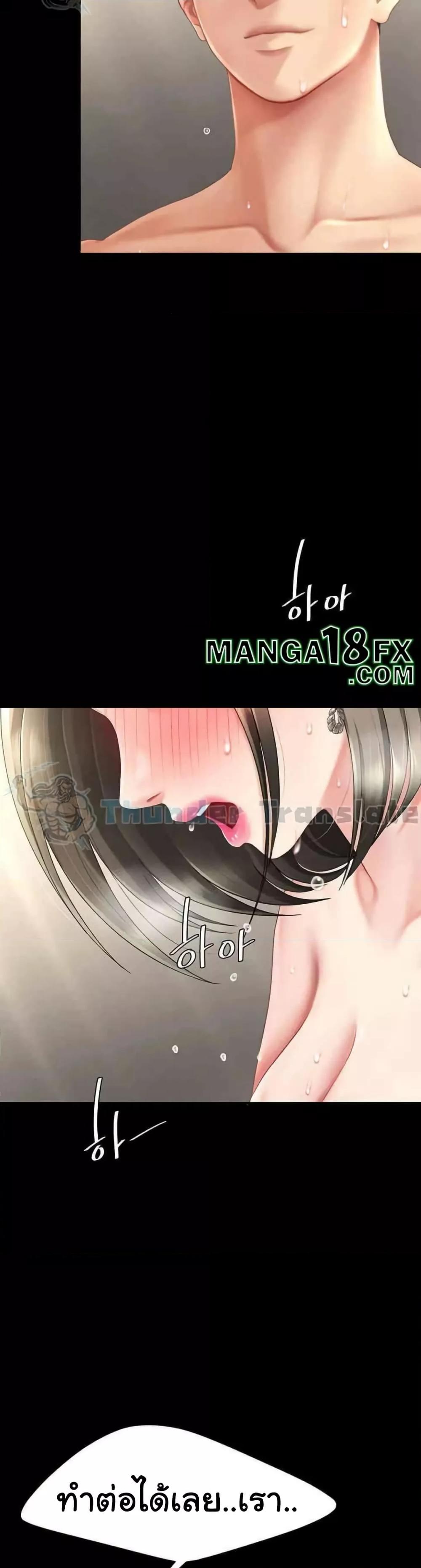 Doujin-Lc- อ่าน โดจิน มังฮวา เกาหลี ญี่ปุ่น จีน แปลไทย Go Ahead, Mom ตอนที่ 1 2 3 4 5 6 7 8 9 10 11 12 13 14 ฟรี ไม่มีโฆษณา อ่าน โดจิน Manhwa เกาหลี ญี่ปุ่น จีน เรามีครบ คัดมาให้เน้นๆ โดจิน 18+ รับประกันความฟินโดย  Doujin Lc