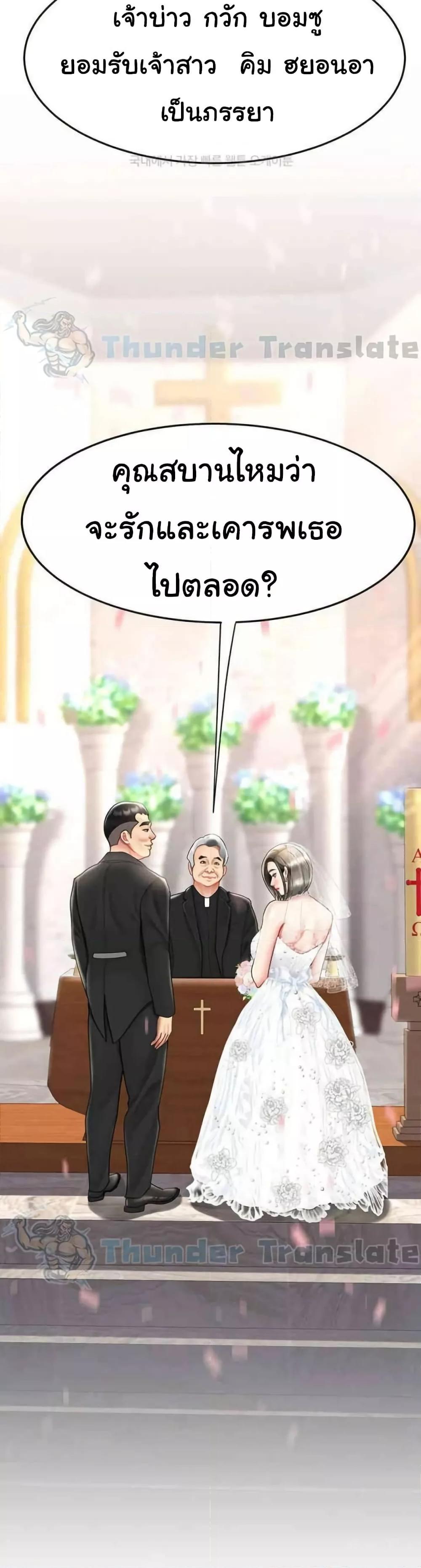 Doujin-Lc- อ่าน โดจิน มังฮวา เกาหลี ญี่ปุ่น จีน แปลไทย Go Ahead, Mom ตอนที่ 1 2 3 4 5 6 7 8 9 10 11 12 13 14 ฟรี ไม่มีโฆษณา อ่าน โดจิน Manhwa เกาหลี ญี่ปุ่น จีน เรามีครบ คัดมาให้เน้นๆ โดจิน 18+ รับประกันความฟินโดย  Doujin Lc